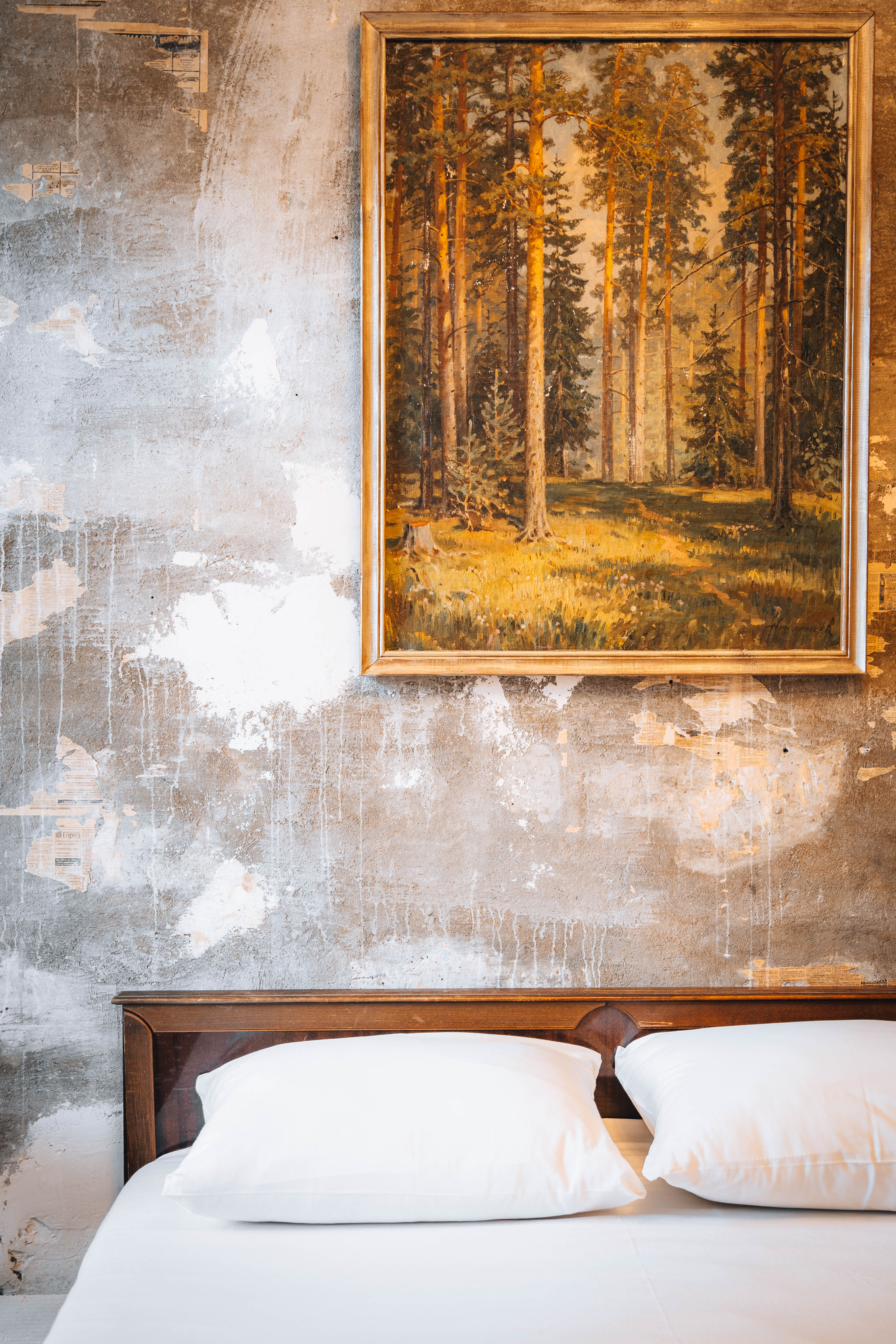 Бетонная Комната