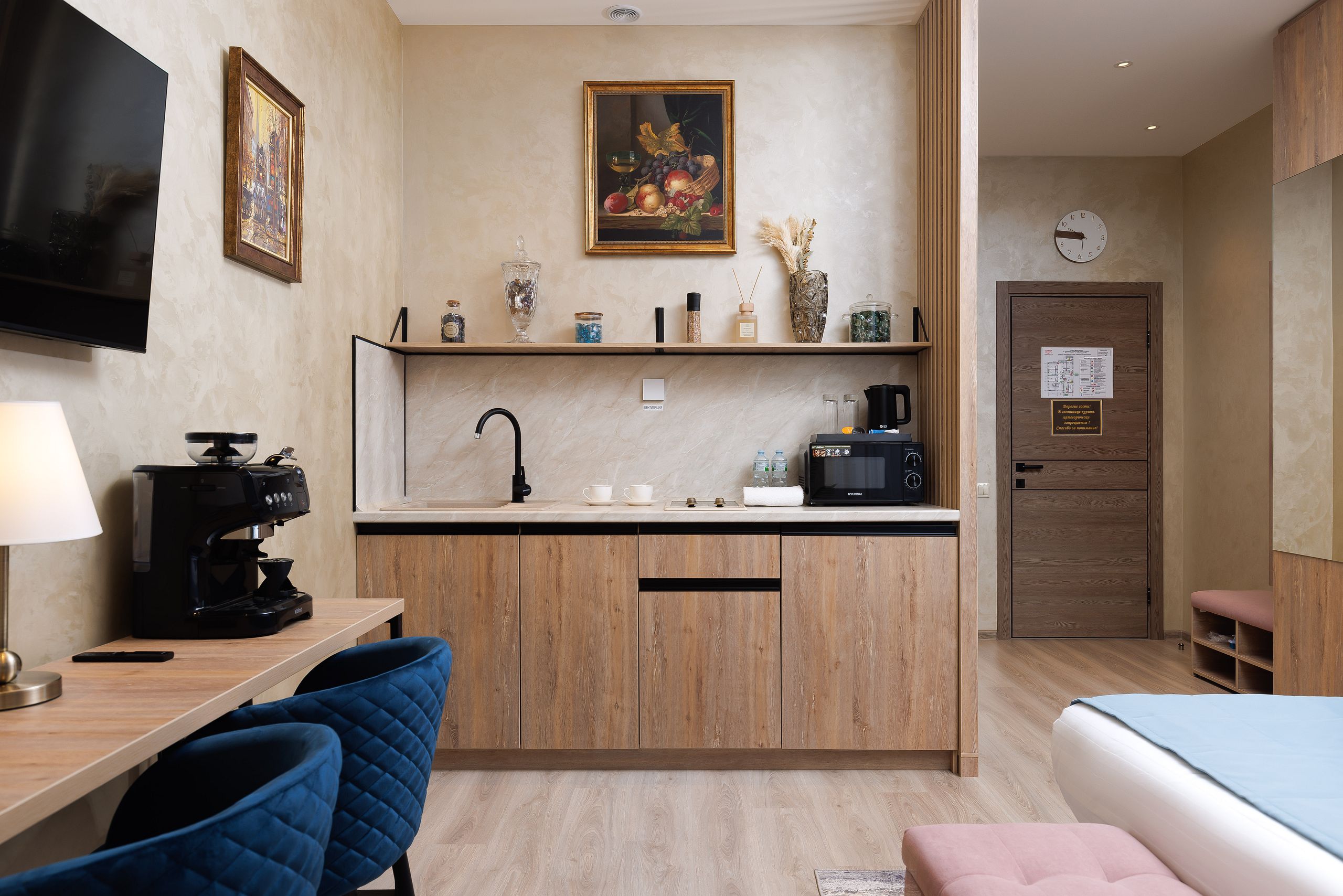 Двухместный номер с 1 кроватью или 2 отдельными кроватями и собственной ванной комнатой