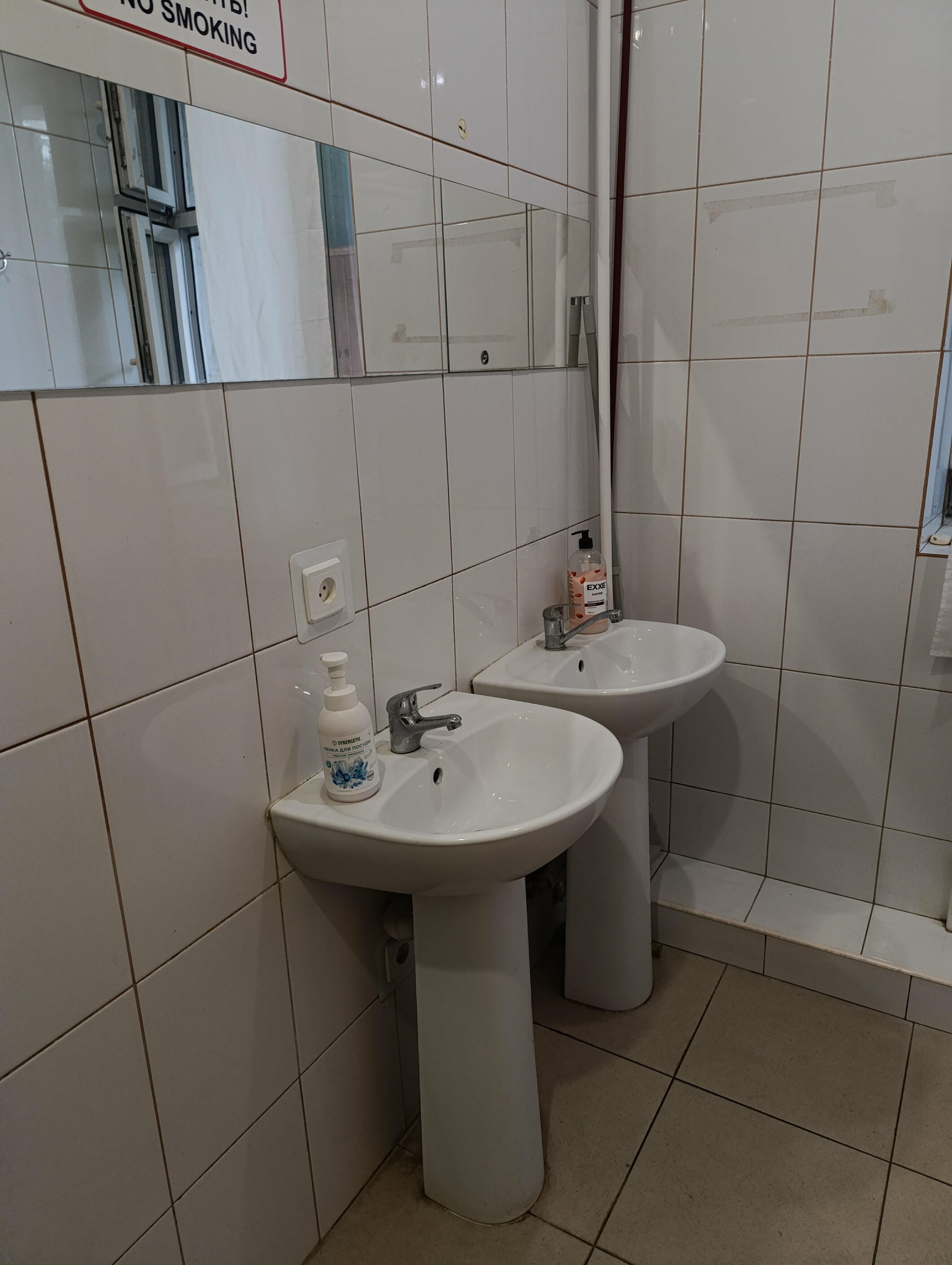 Двухместный номер эконом-класса с 2 отдельными кроватями