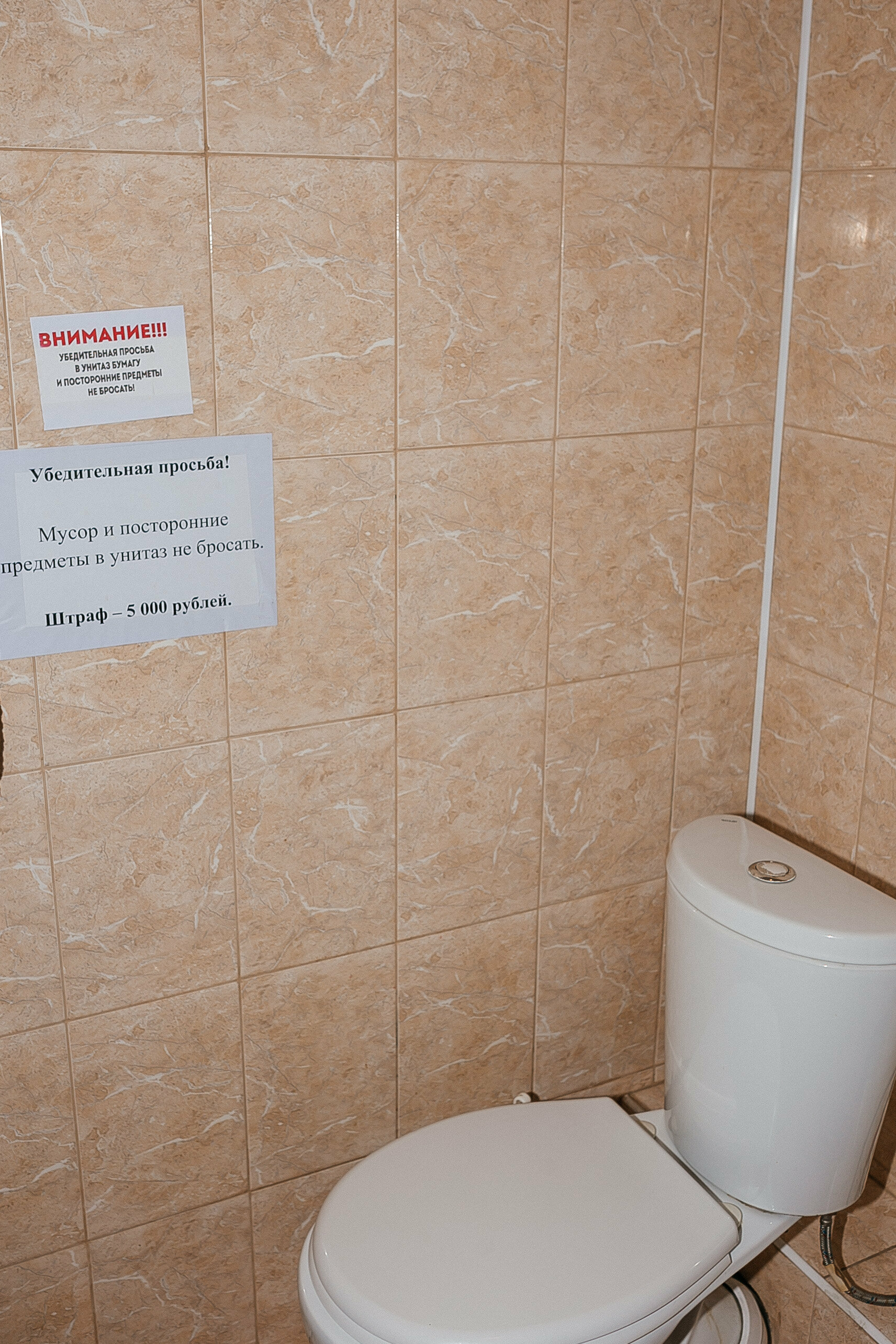 Классический четырехместный номер