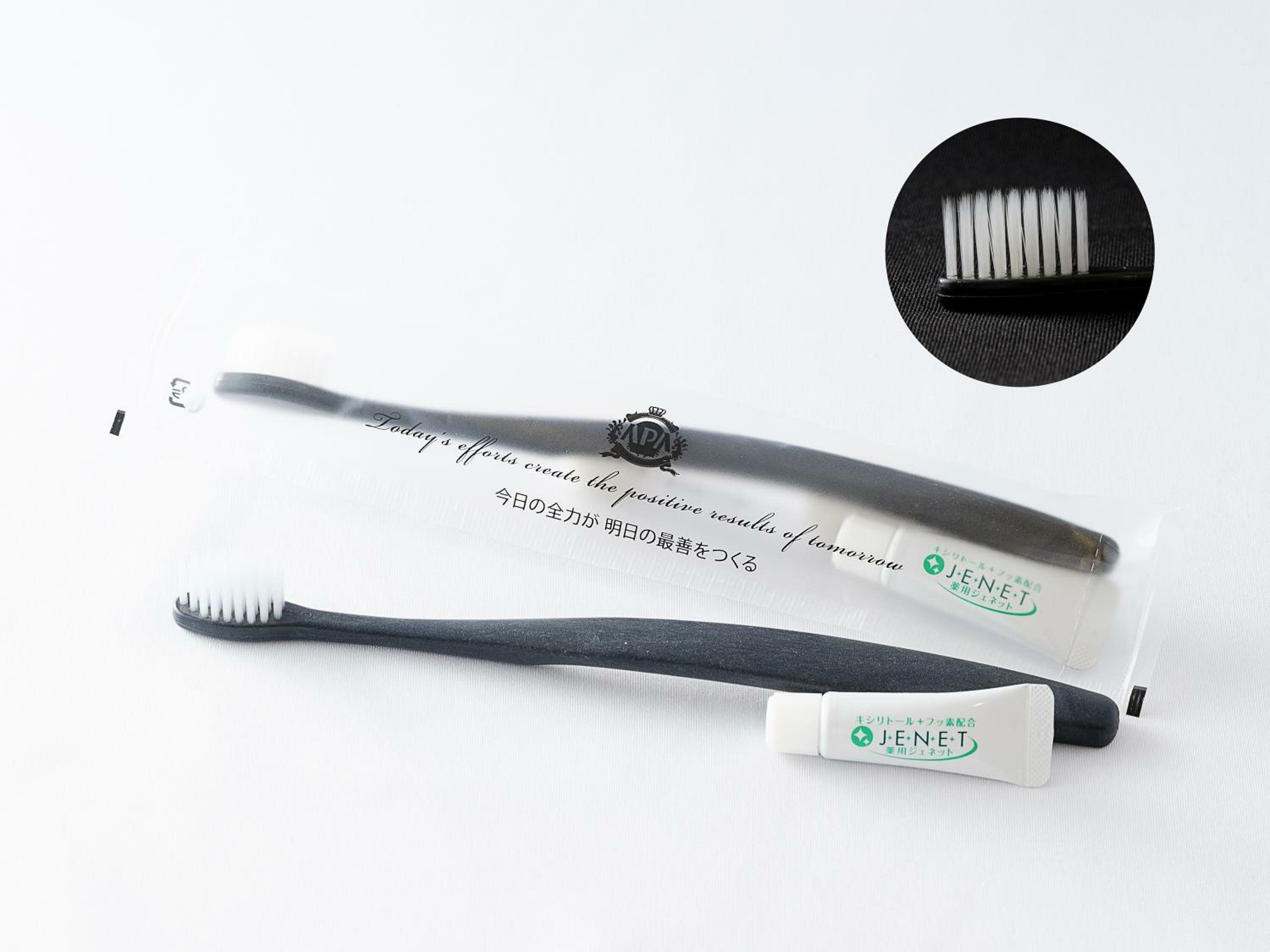 Double Room With Small Double Bed - Non-Smoking