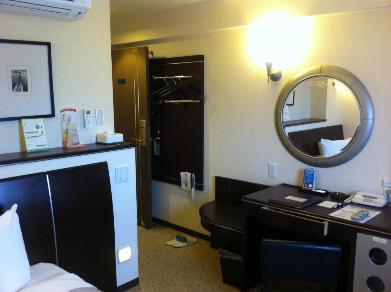 Single Room - Non-Smoking