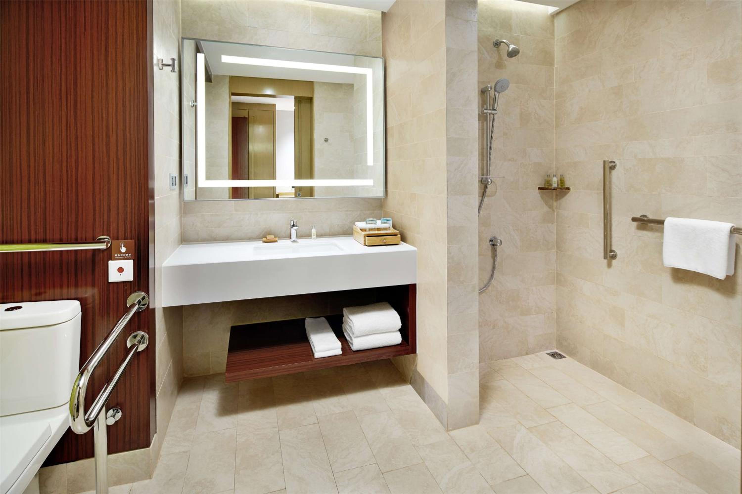 King Room - Mobility Accessible 