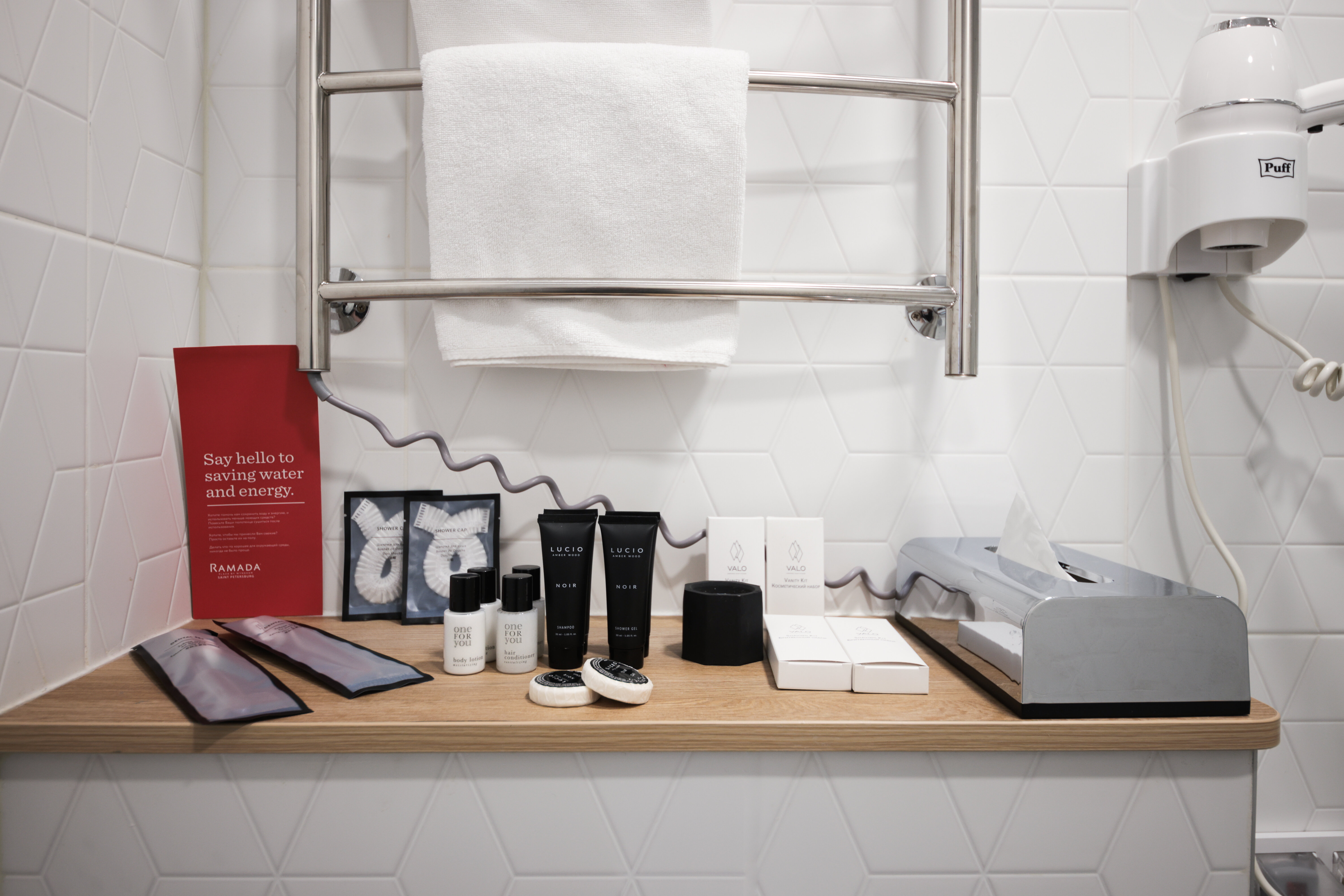 Ramada Suite 4* без посещения бассейна