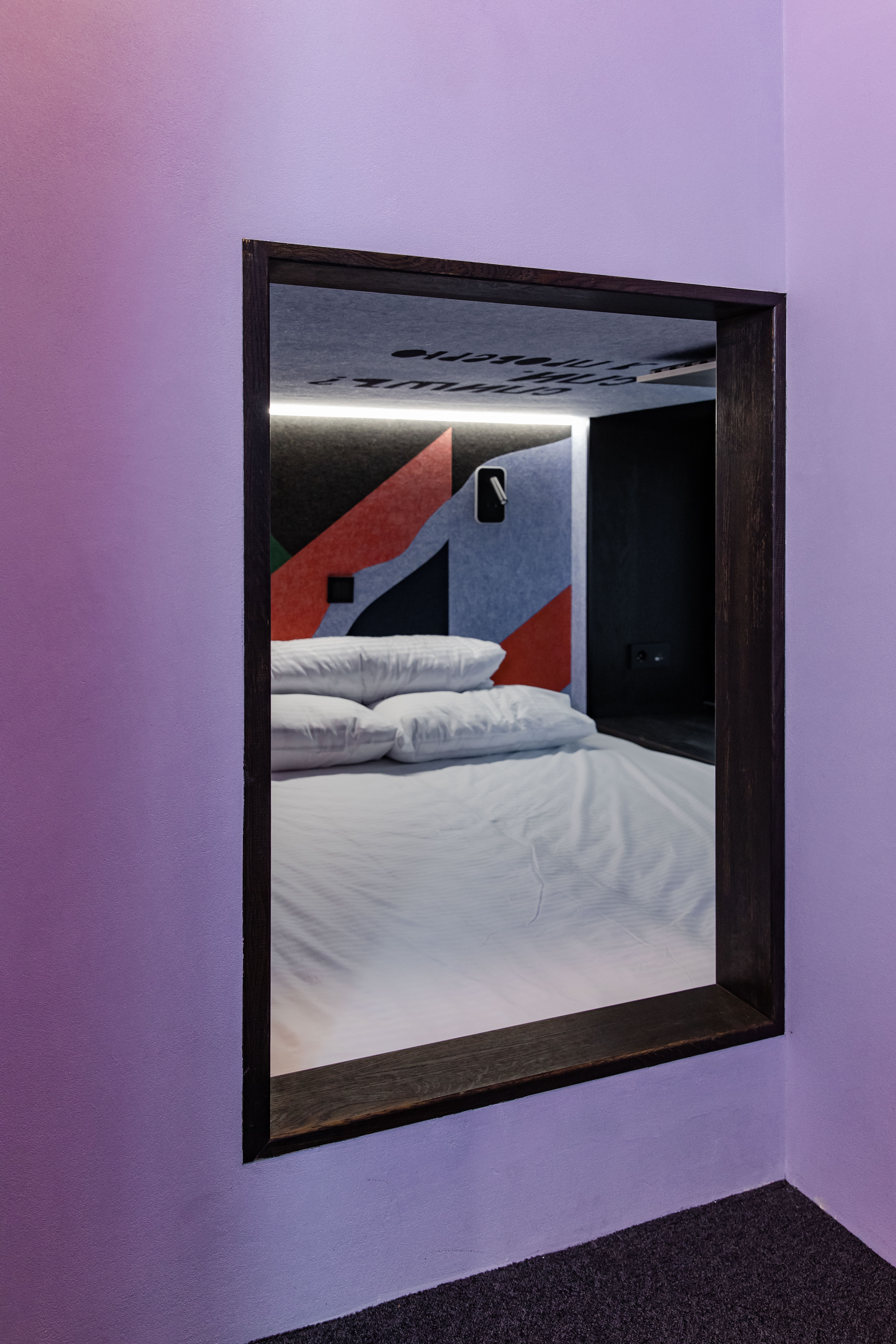 Нижний модуль с окном