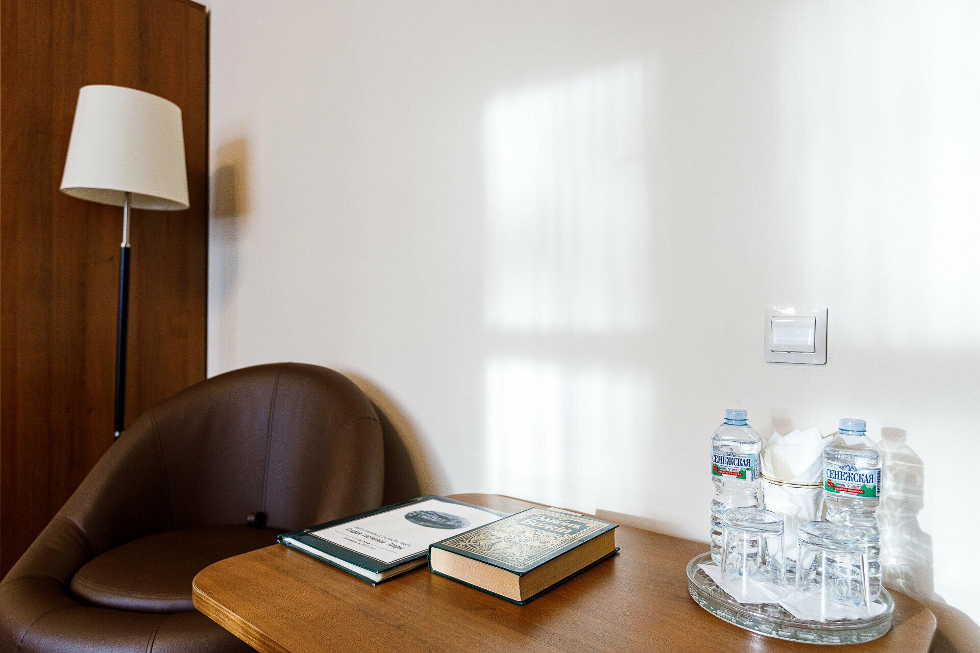 Джуниор сюит с 1 кроватью