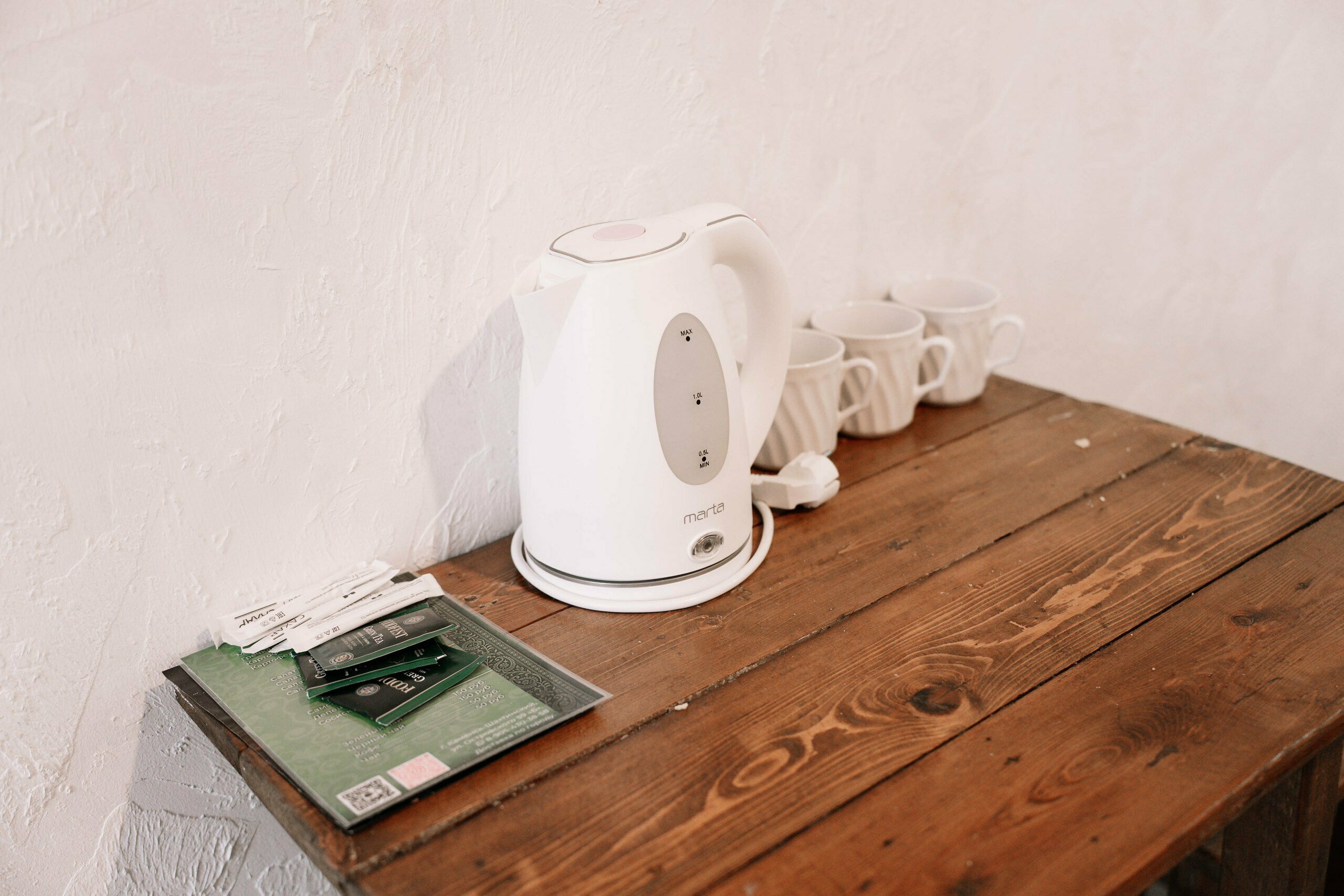 Большой двухместный номер с 1 кроватью