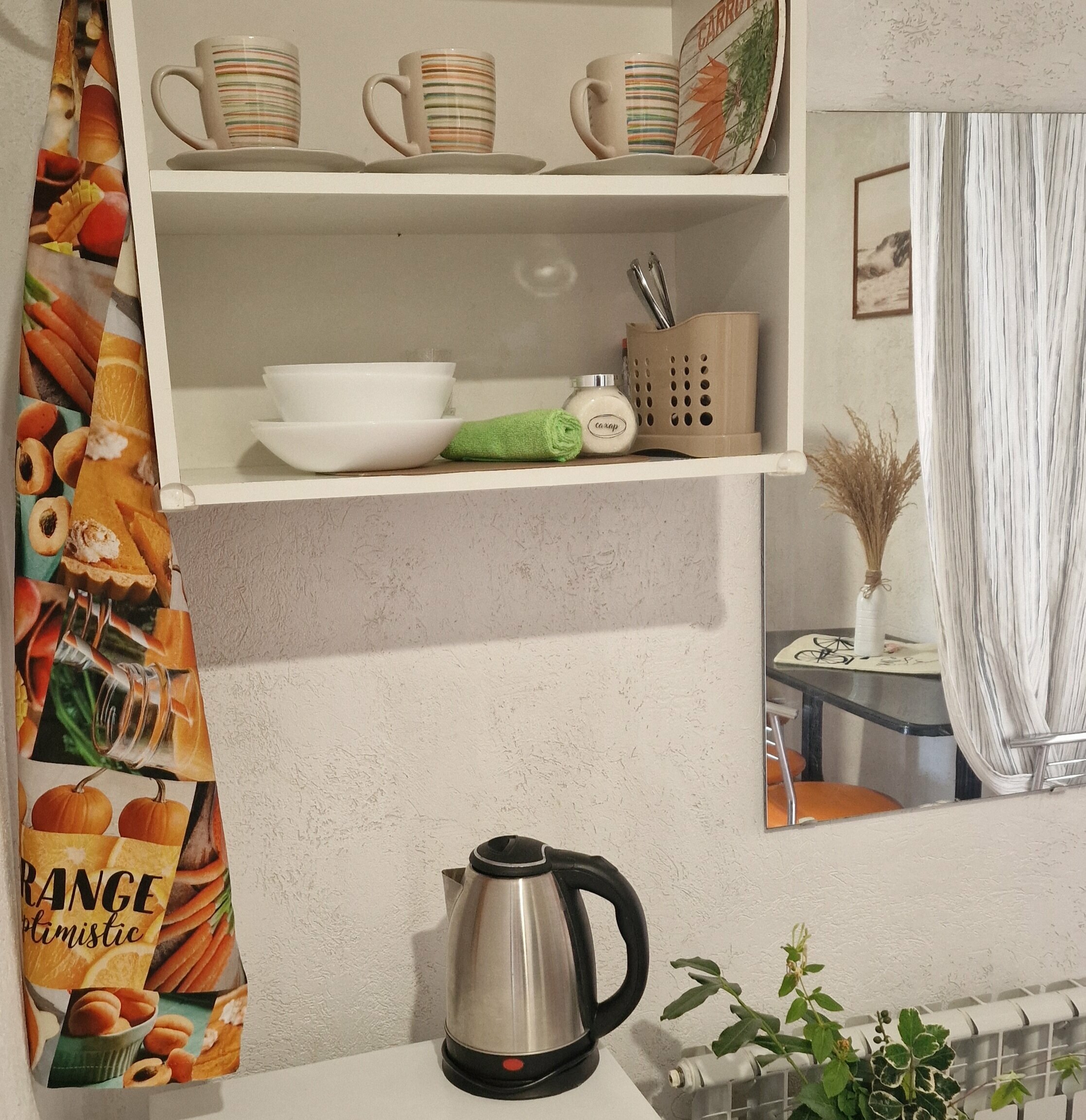 Трехместный номер «Комфорт» с душем