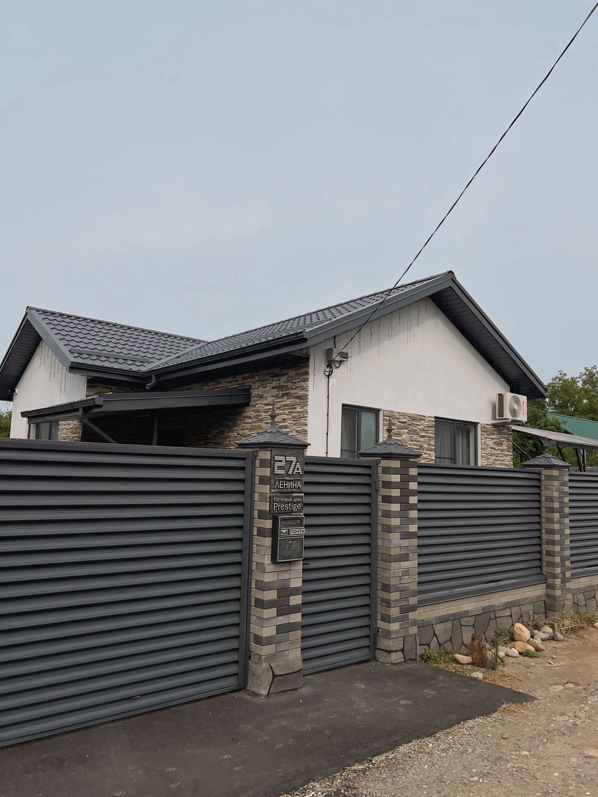 Гостевой дом с бассейном