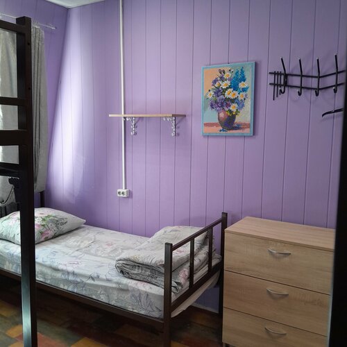 Общий номер для мужчин