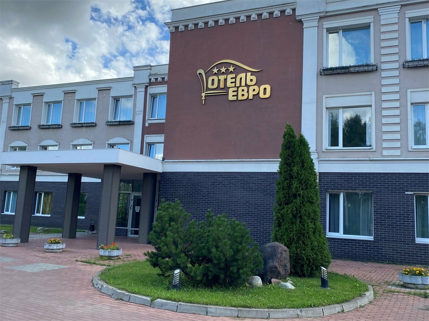 Стандарт Хайтек