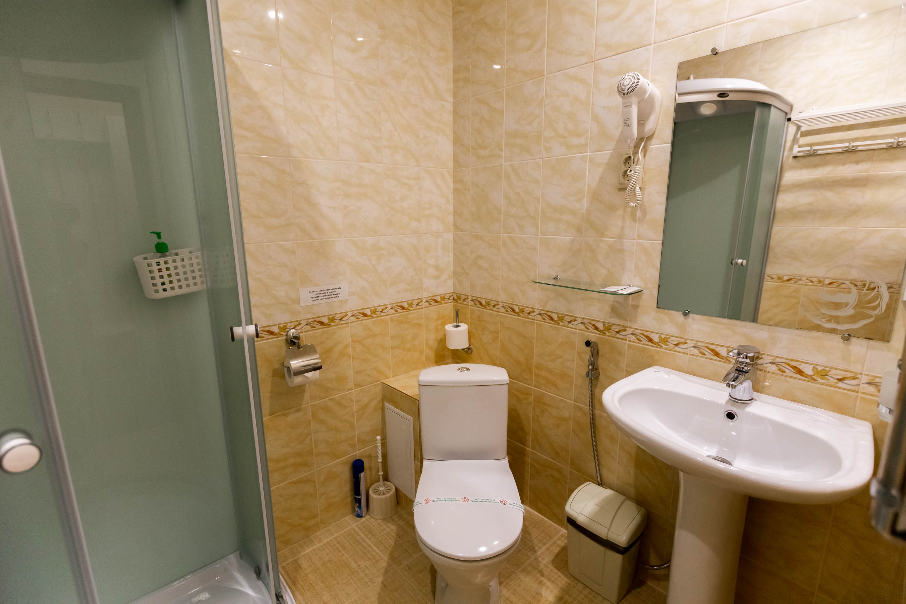 Стандартный одноместный номер с видом на город