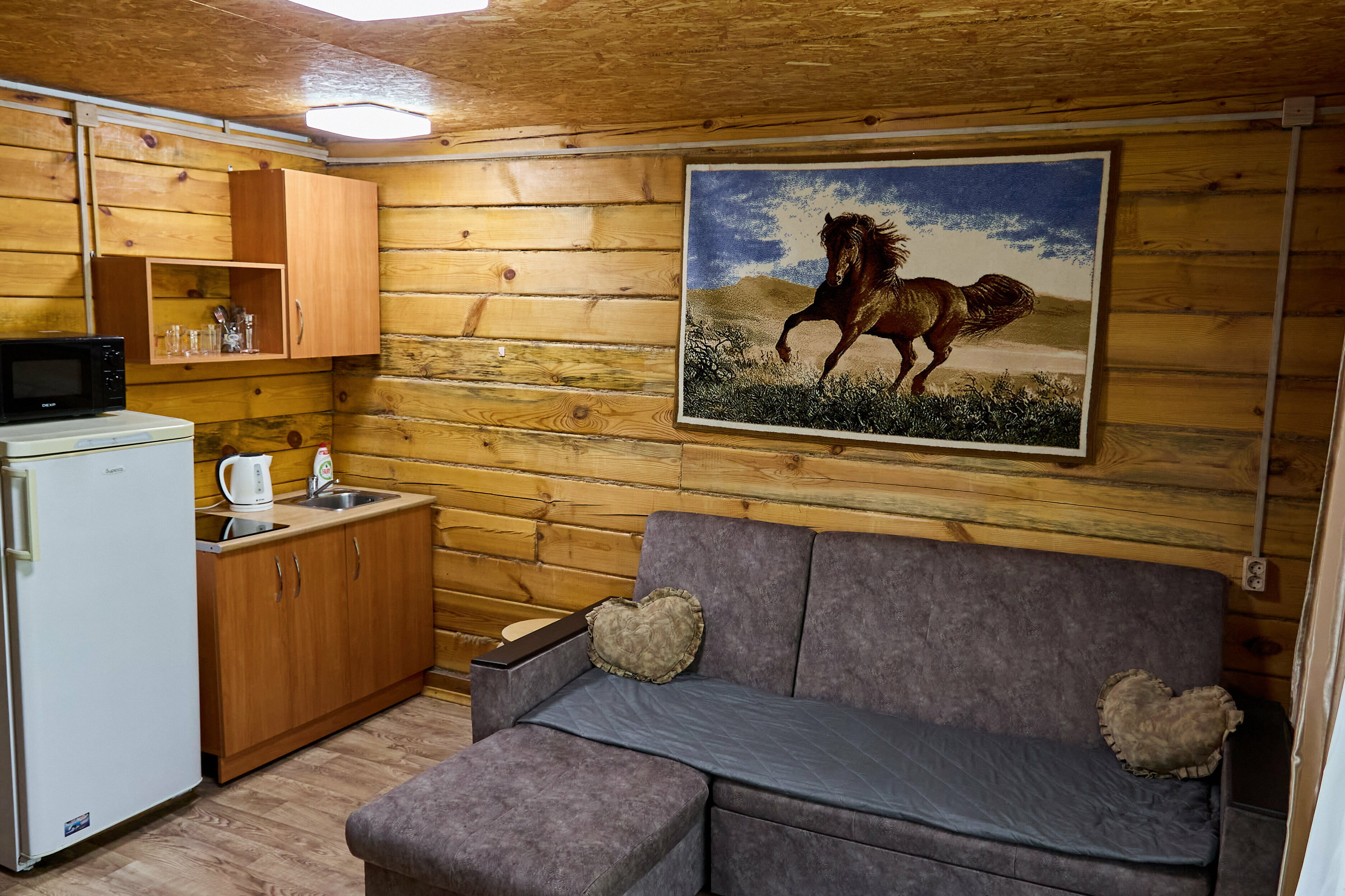 Дом на месте Силы и Энергии