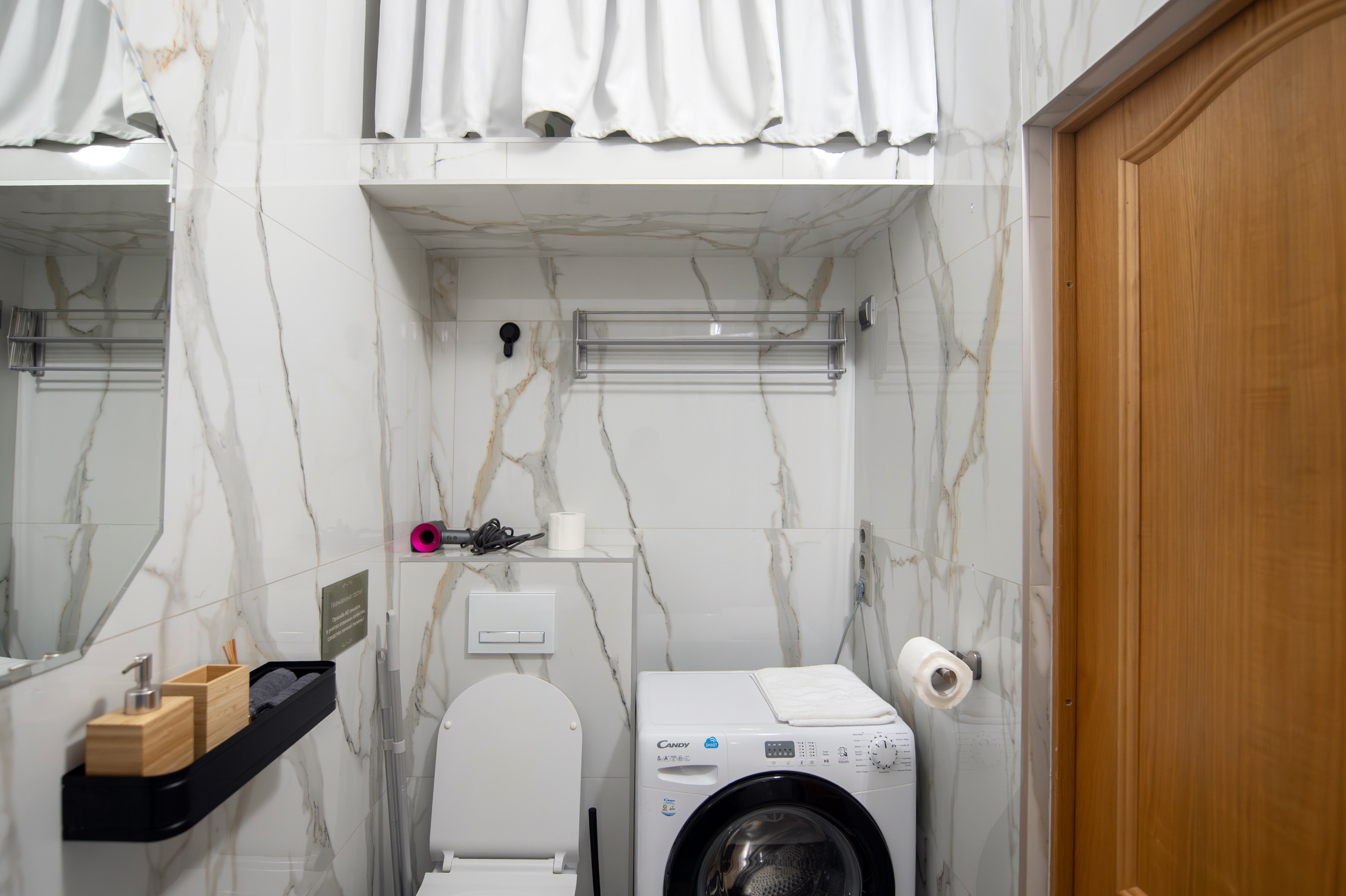 Апартаменты-студия