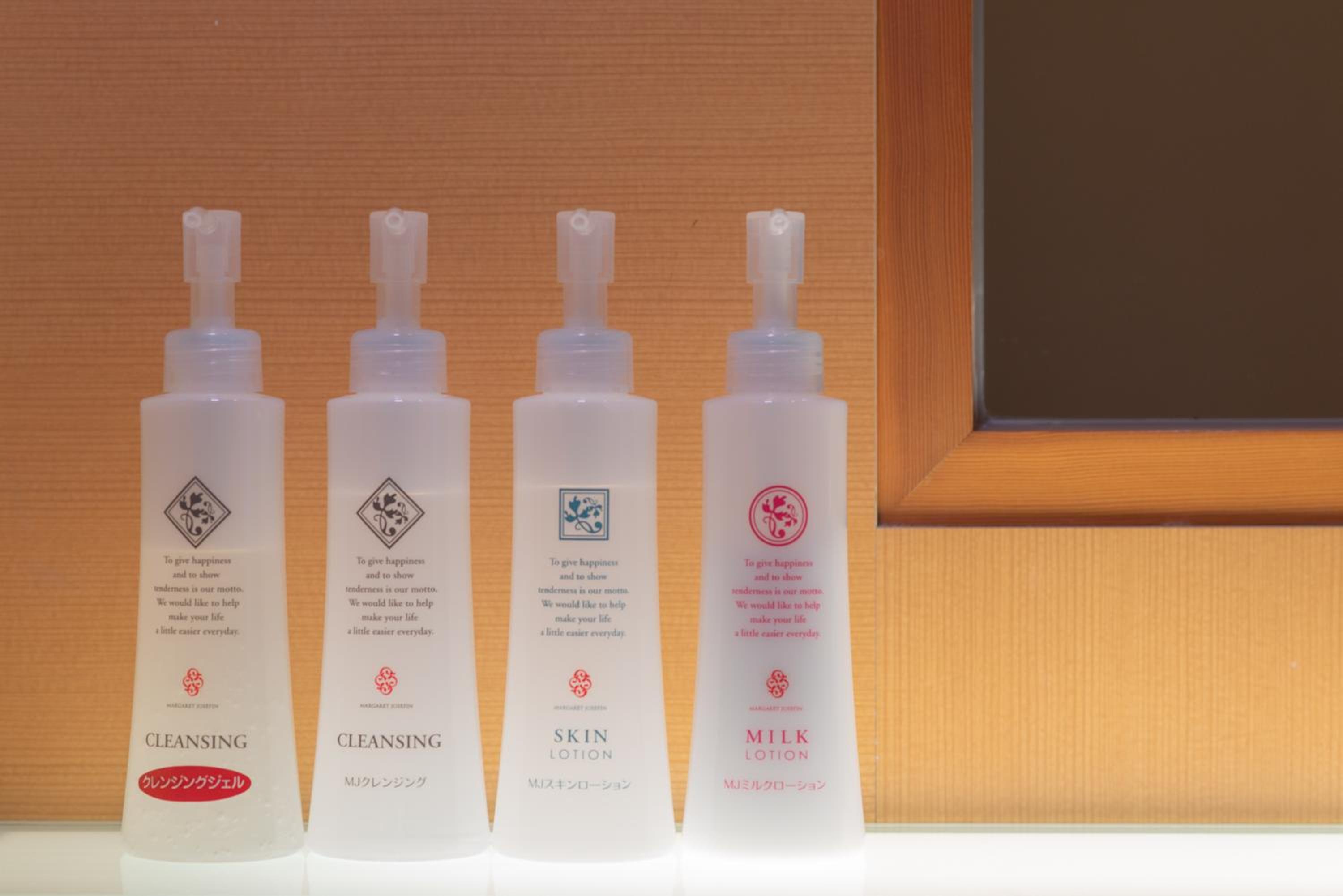 Renovated - Japanese-Style Room with Open-Air Bath and Private Garden