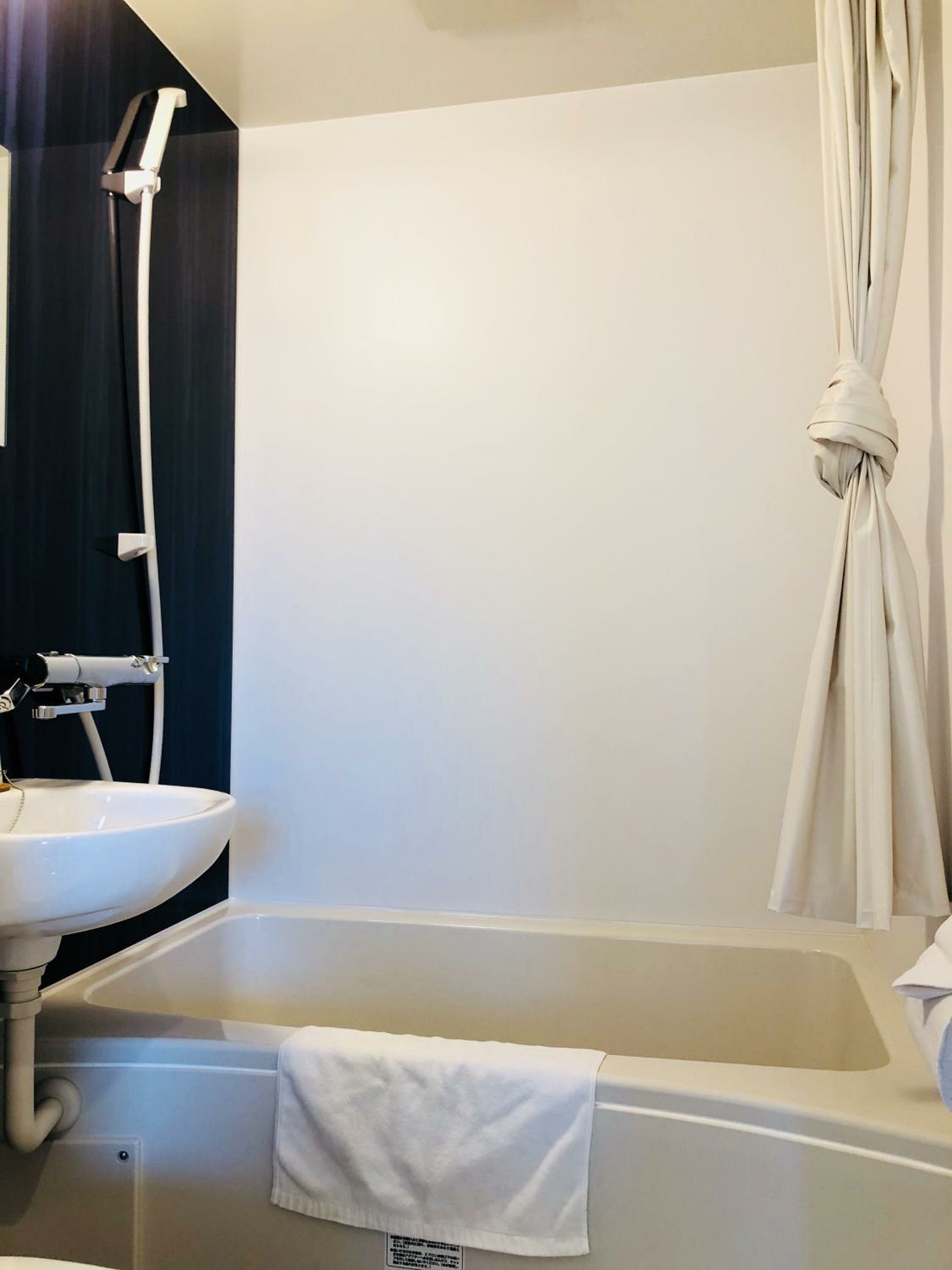 Standard Japanese Style Room with Private Bathroom