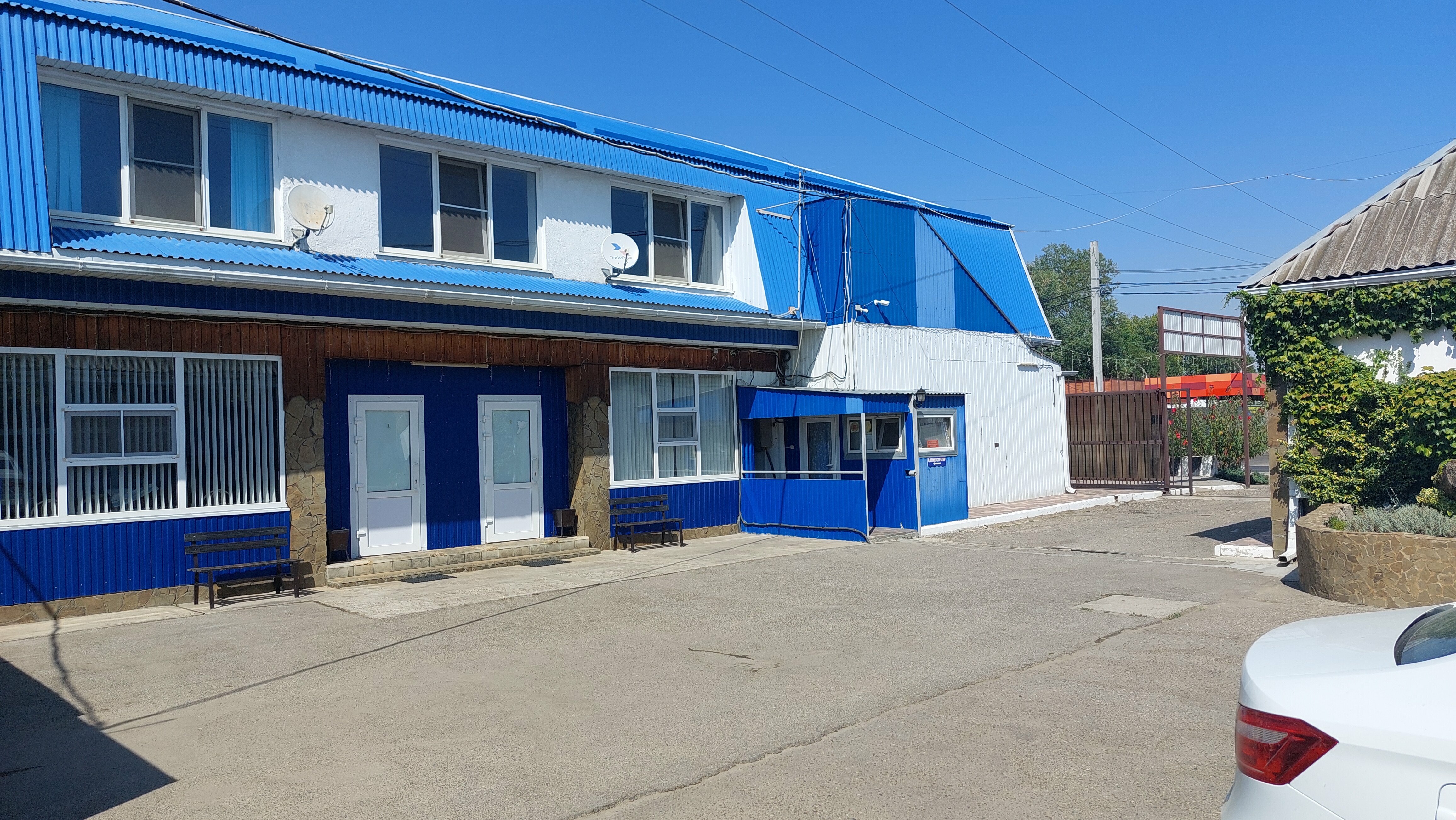 Семейный номер