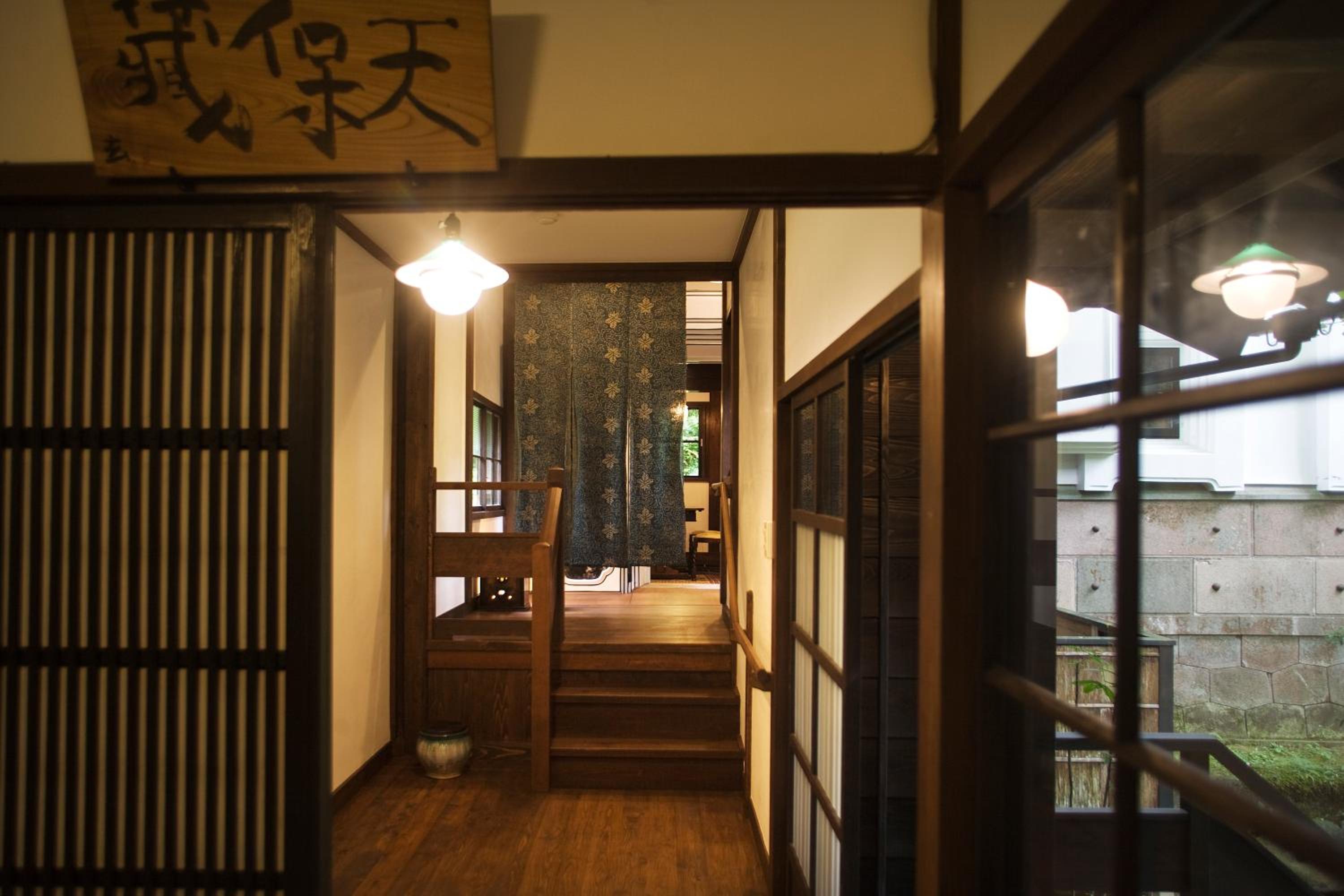 Maisonette Suite with Tatami Area 