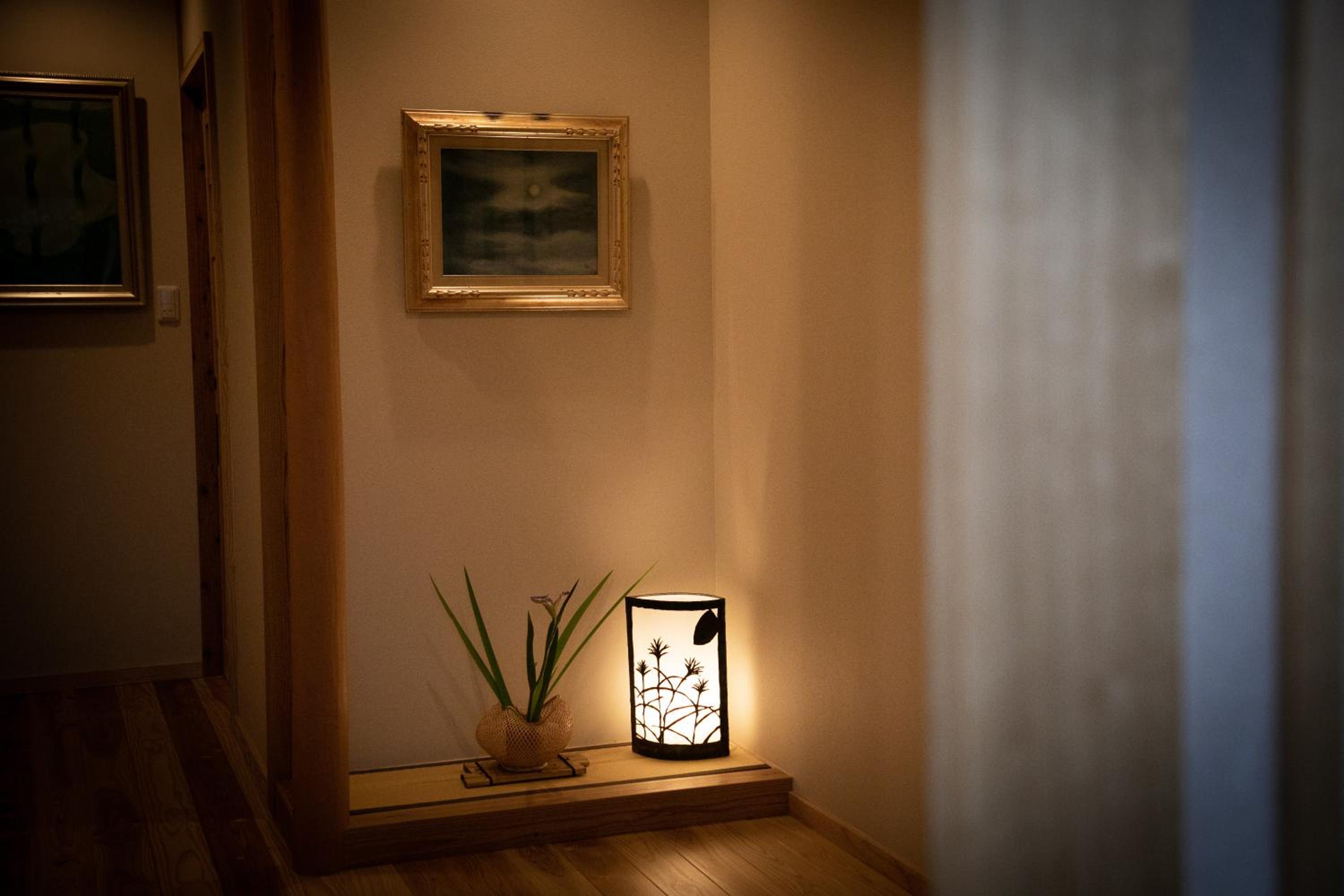 Japanese-Style Superior Room