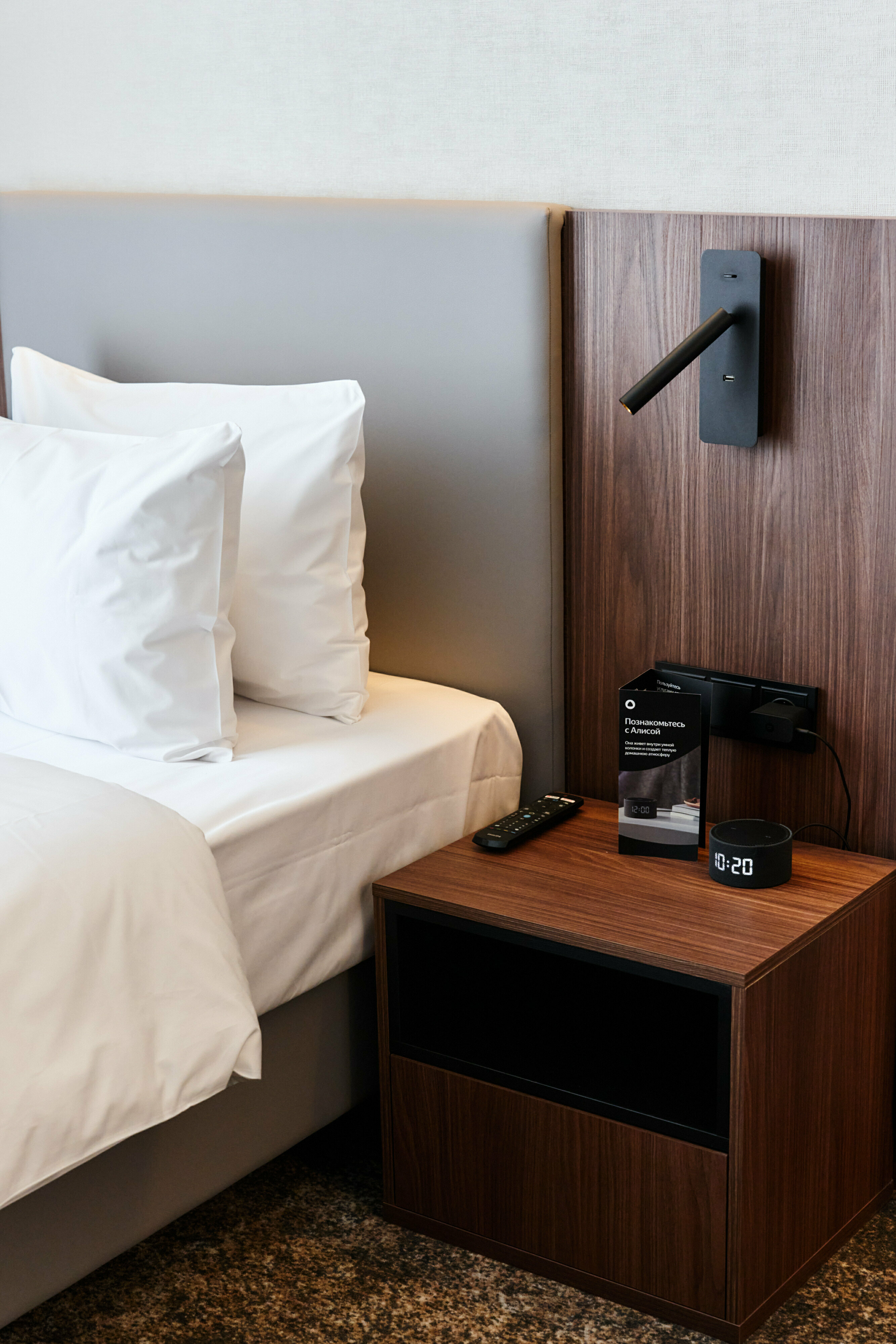 Стандарт одноместный