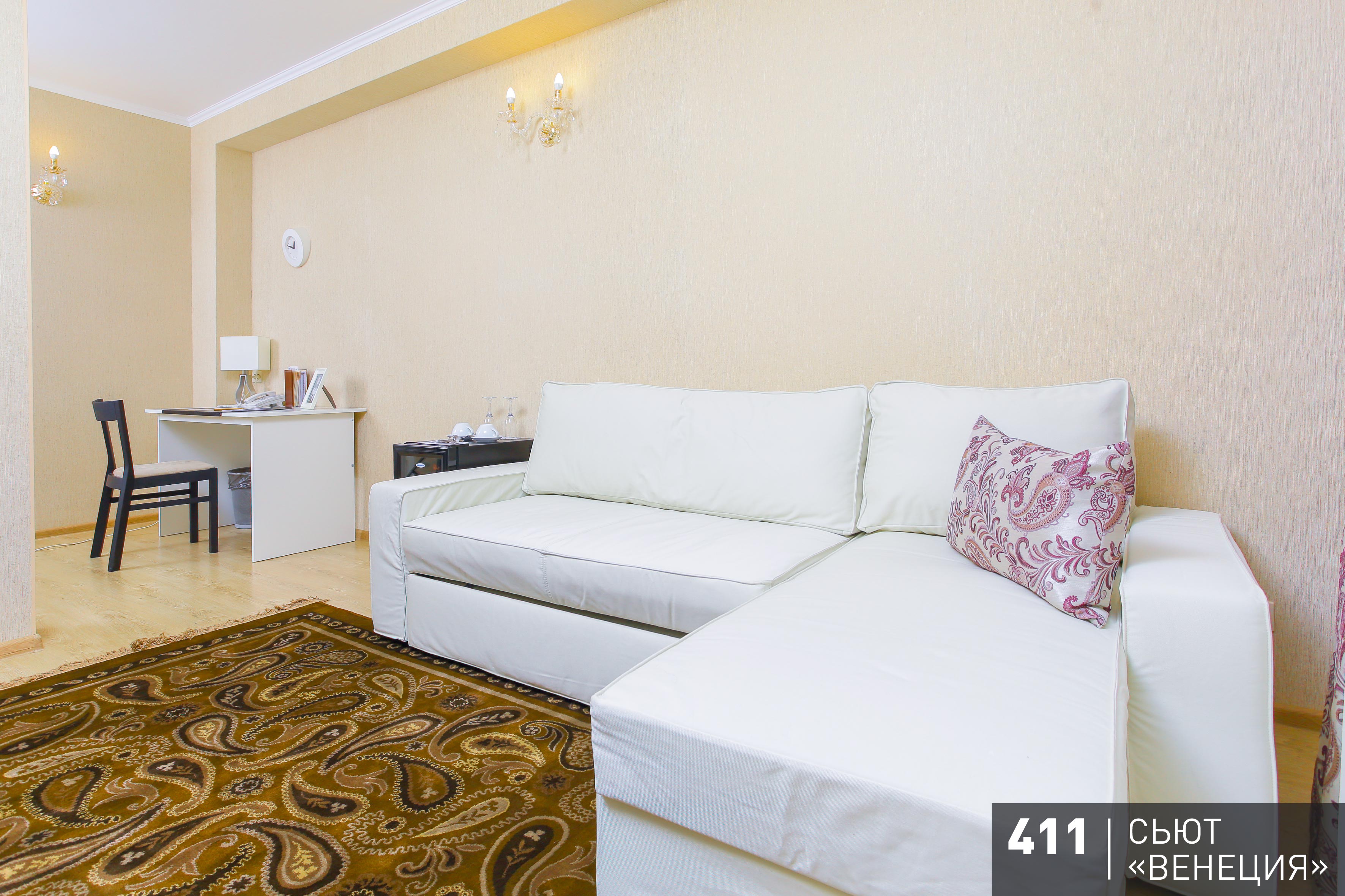 Двухкомнатный Сьют