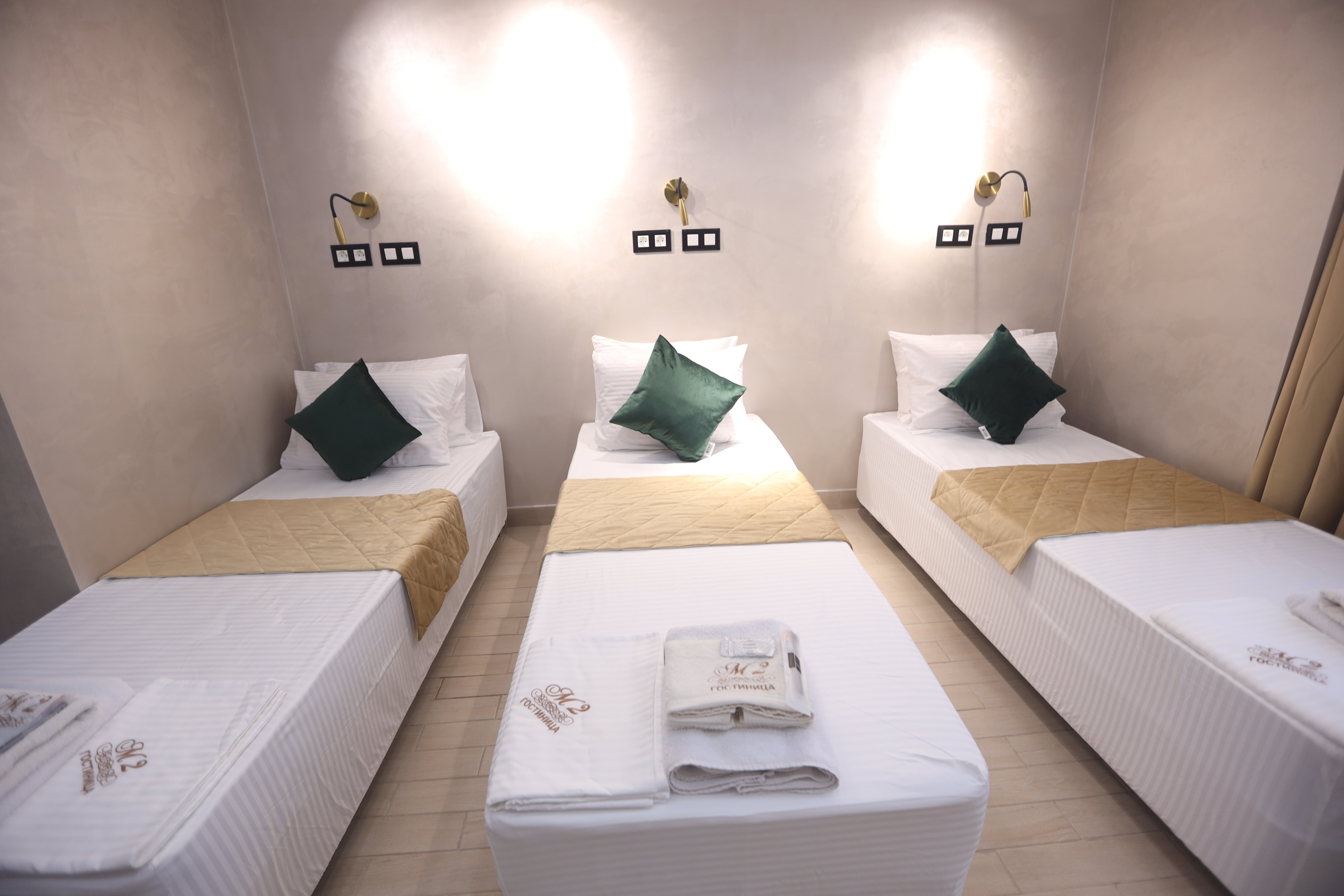 Трехместный номер