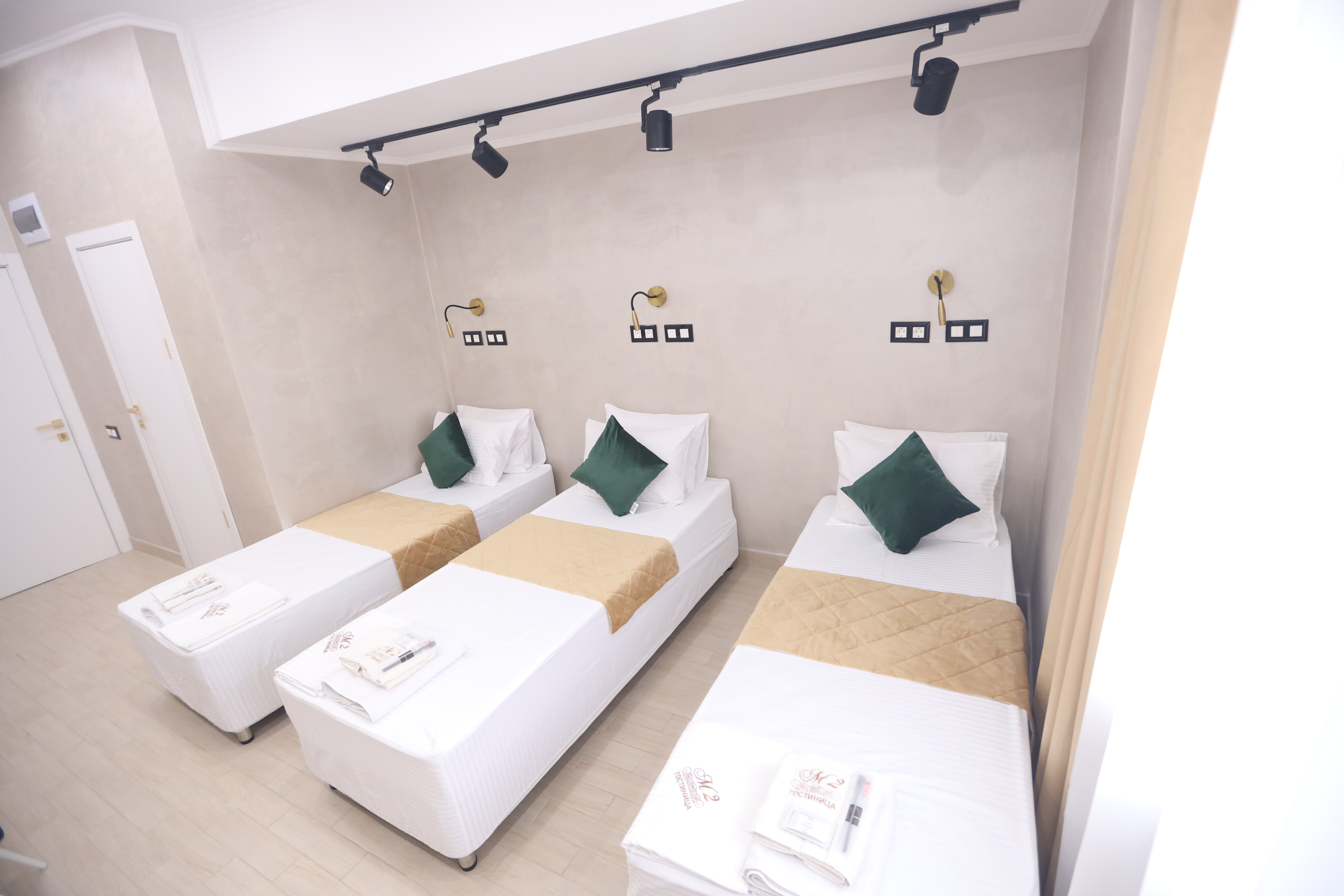 Трехместный номер