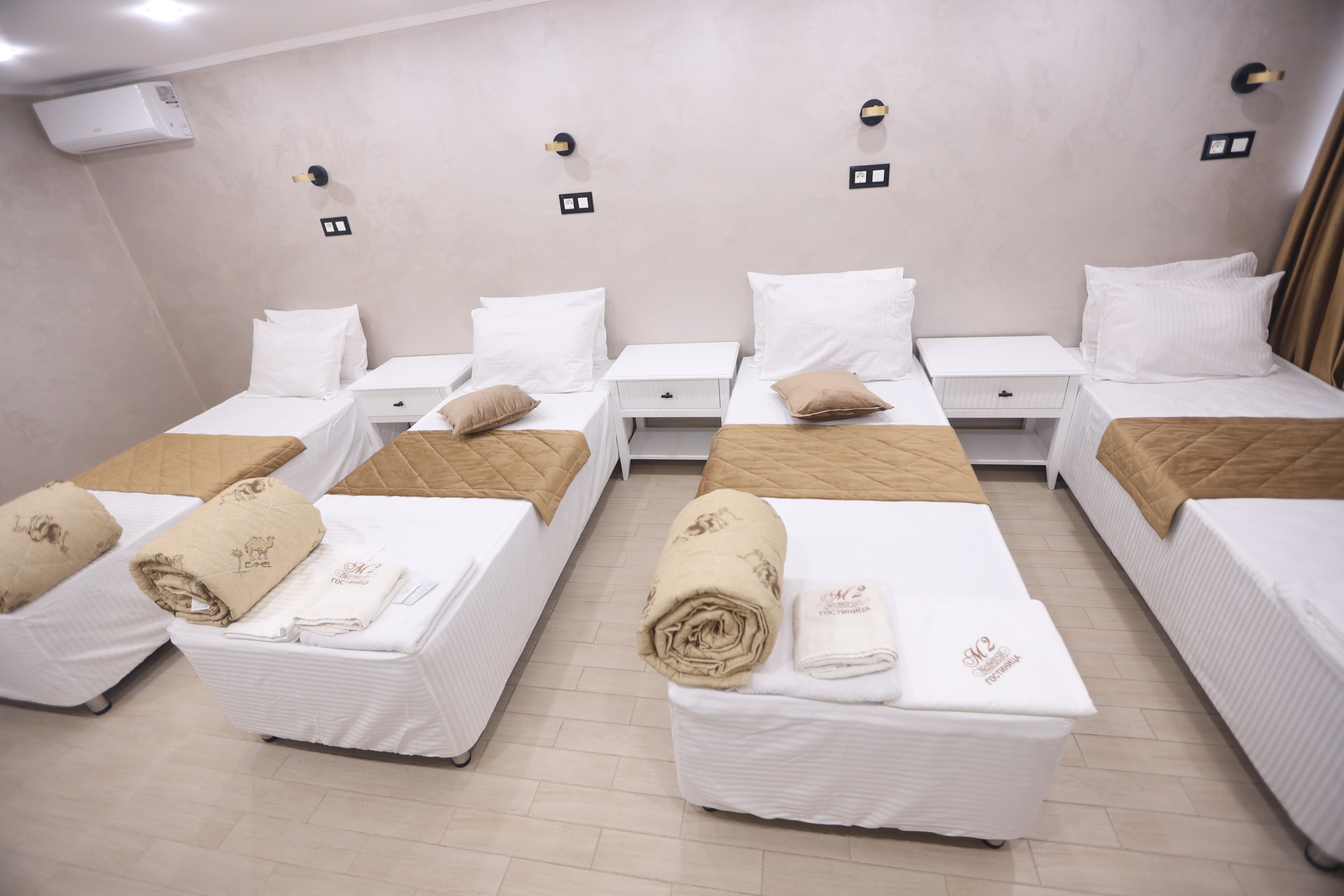 Пятиместный