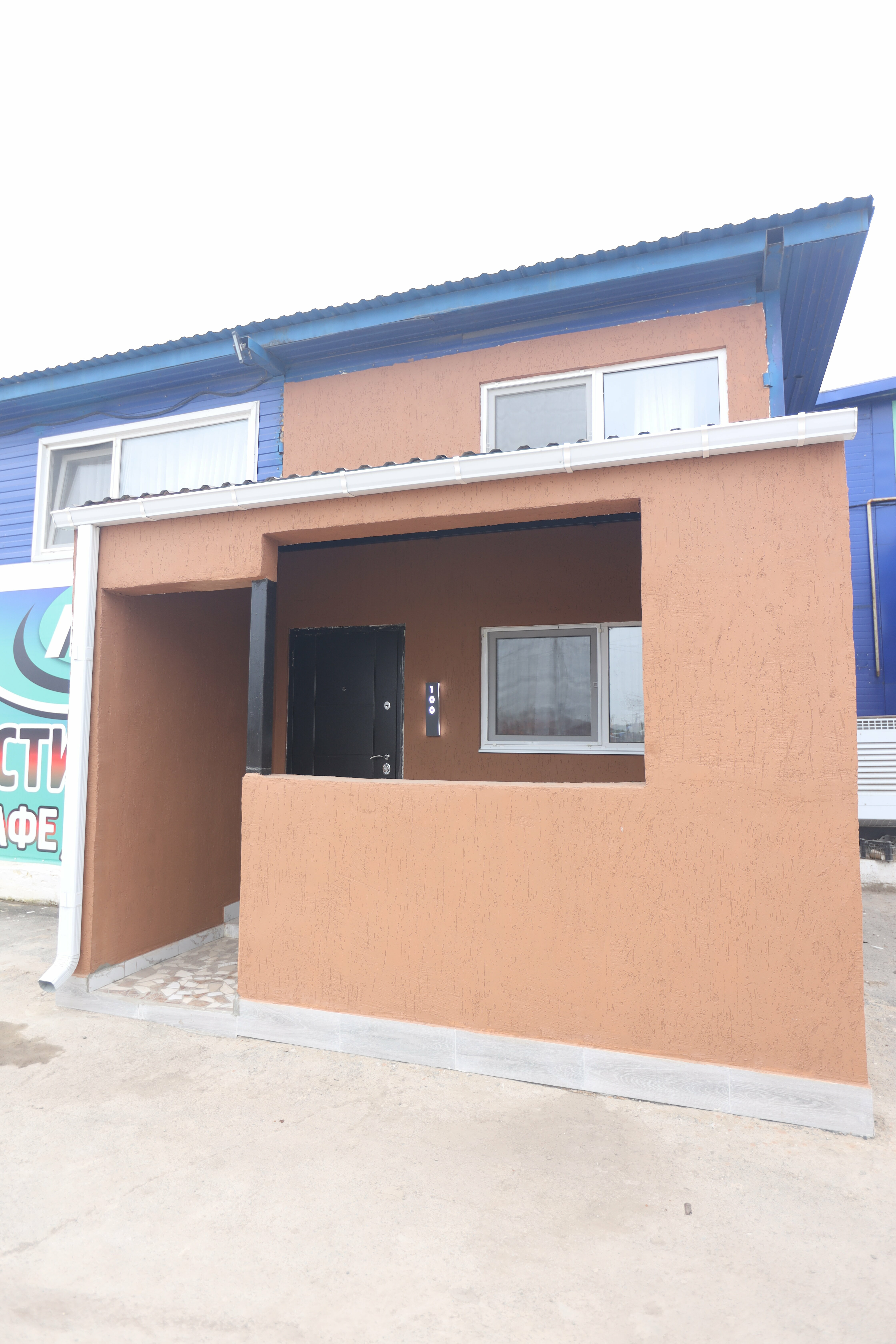 Пятиместный