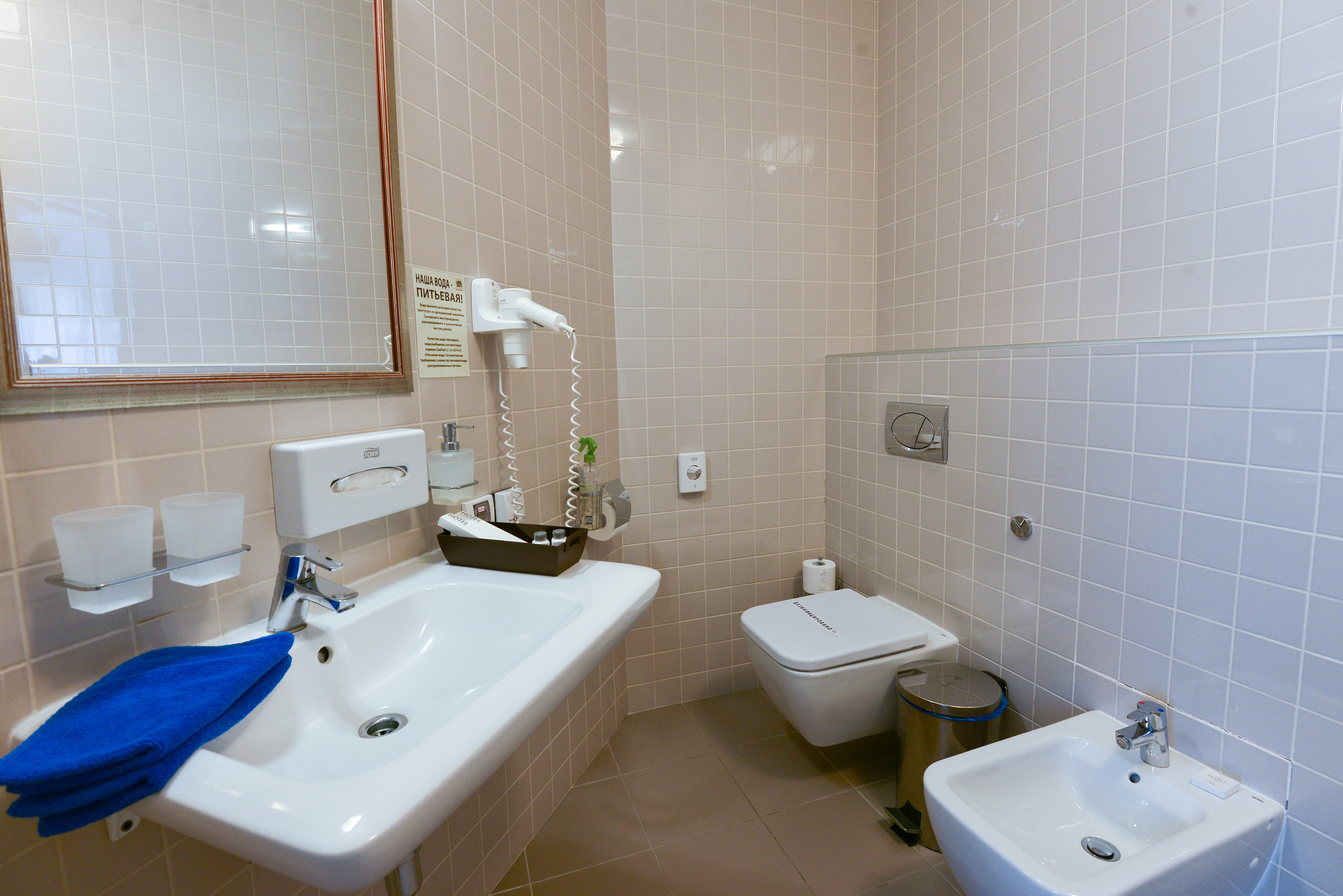 Апартаменты