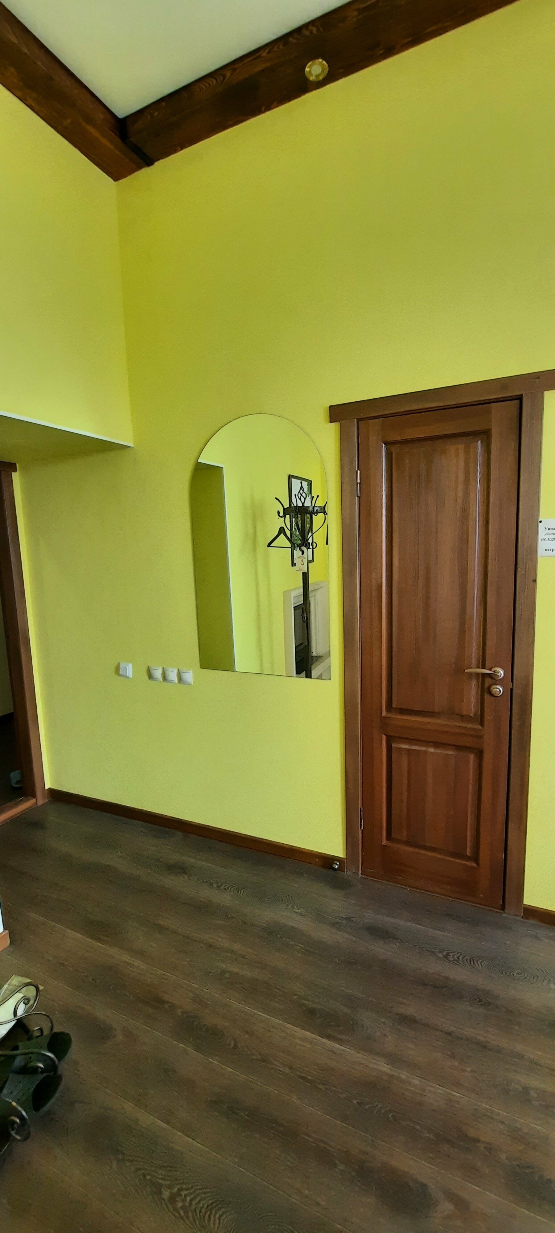 Полулюкс с камином