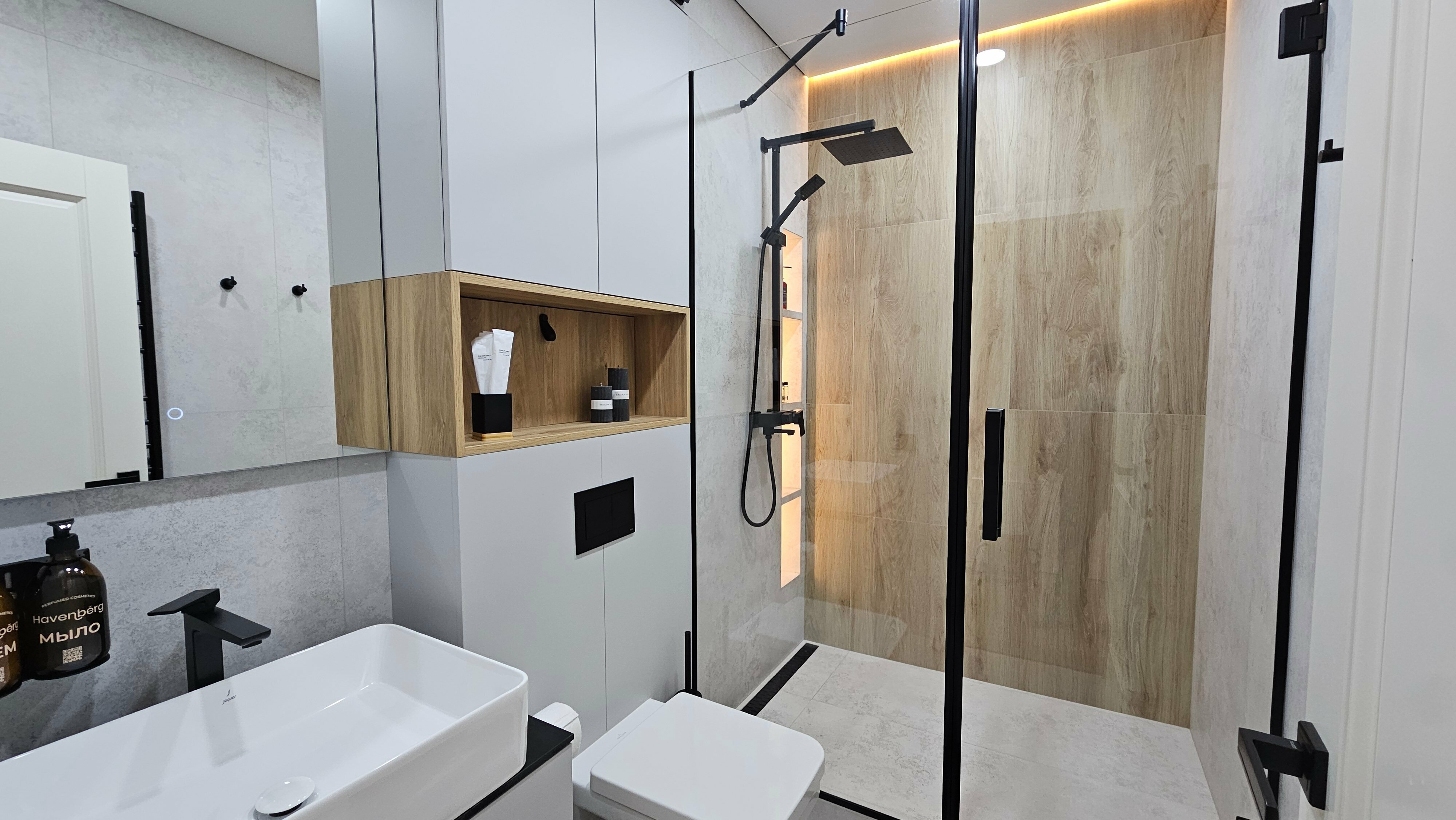 Апартаменты с 1 спальней