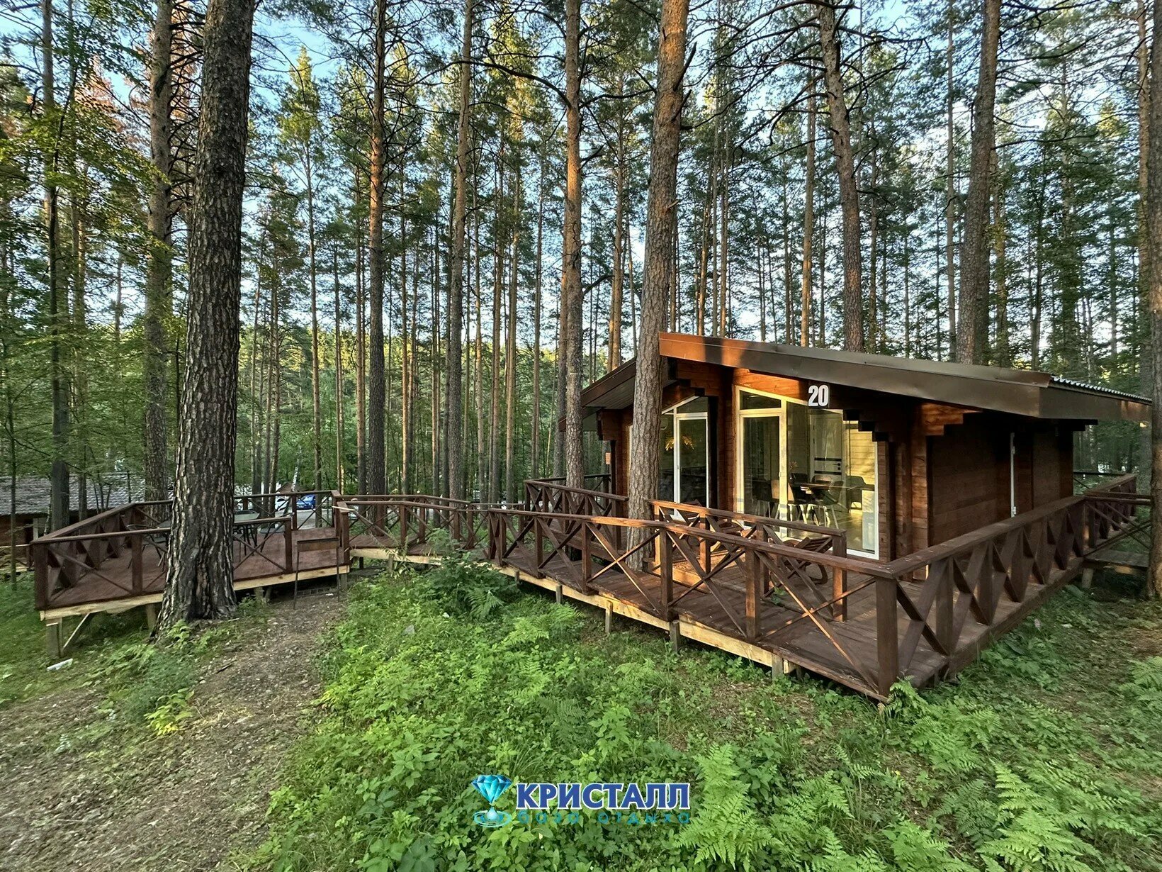 Шале с 2 спальнями