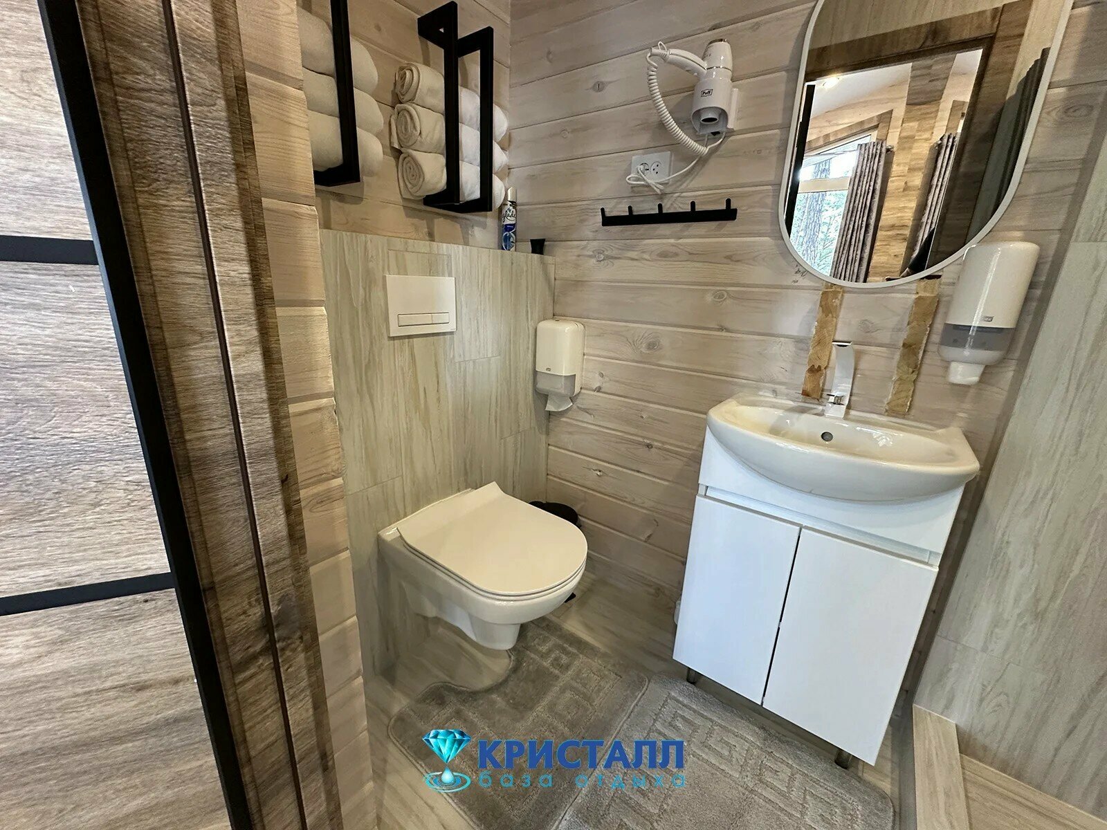 Шале с 2 спальнями