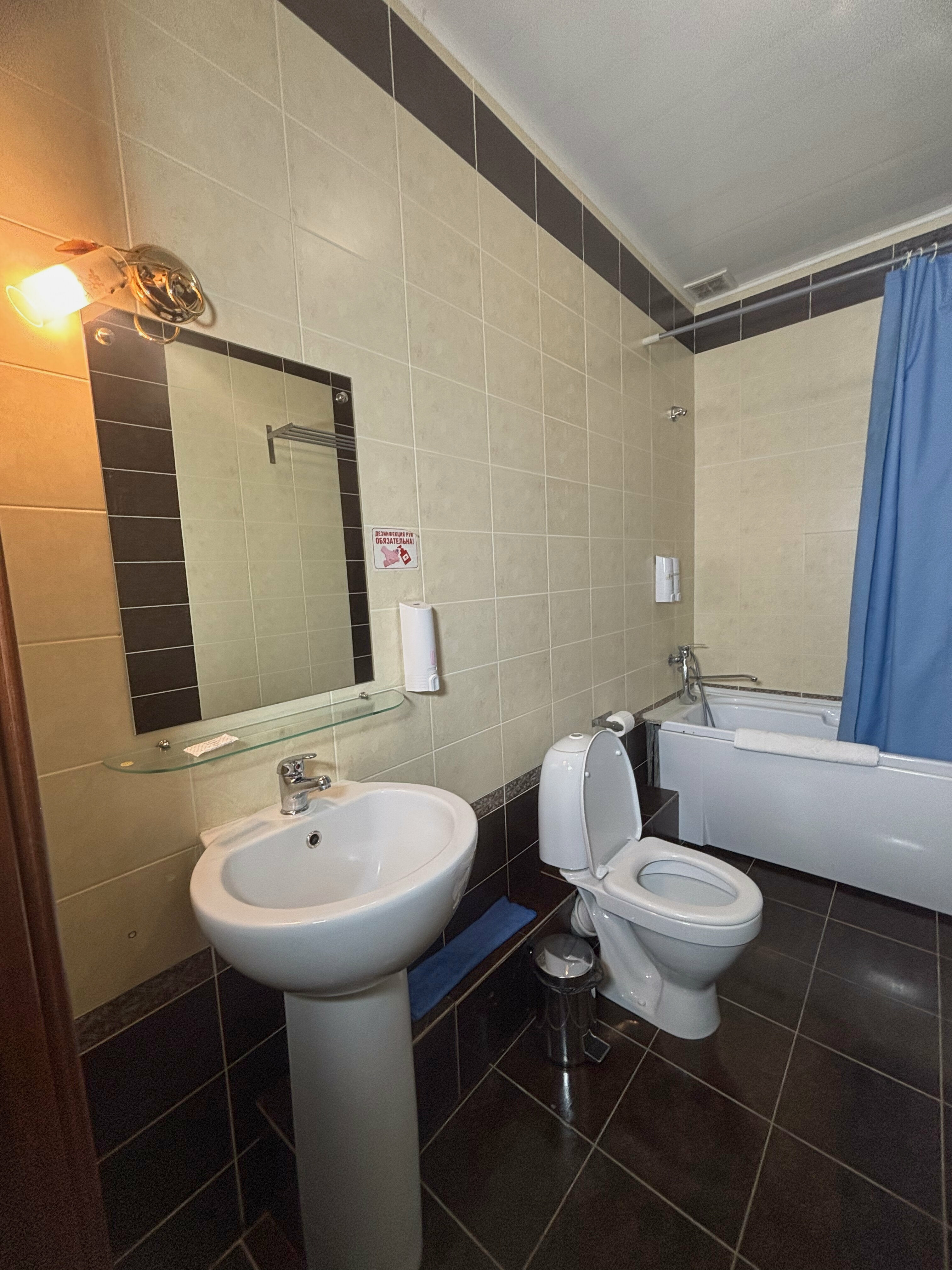 Семейный люкс