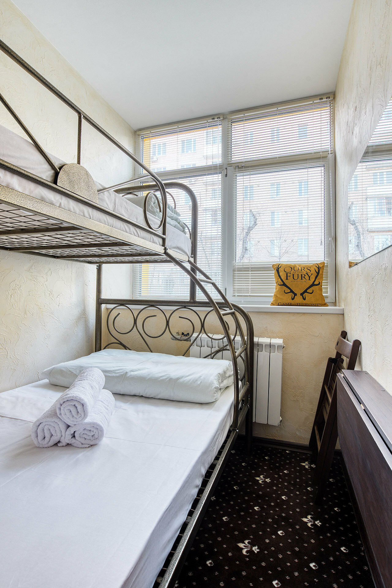 Стандартный номер