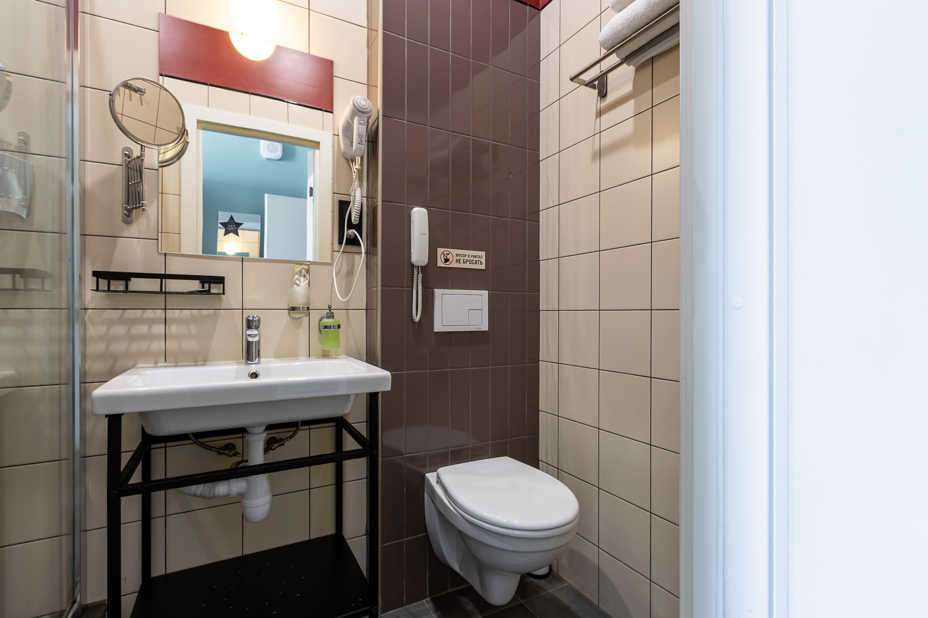 Стандартный одноместный номер