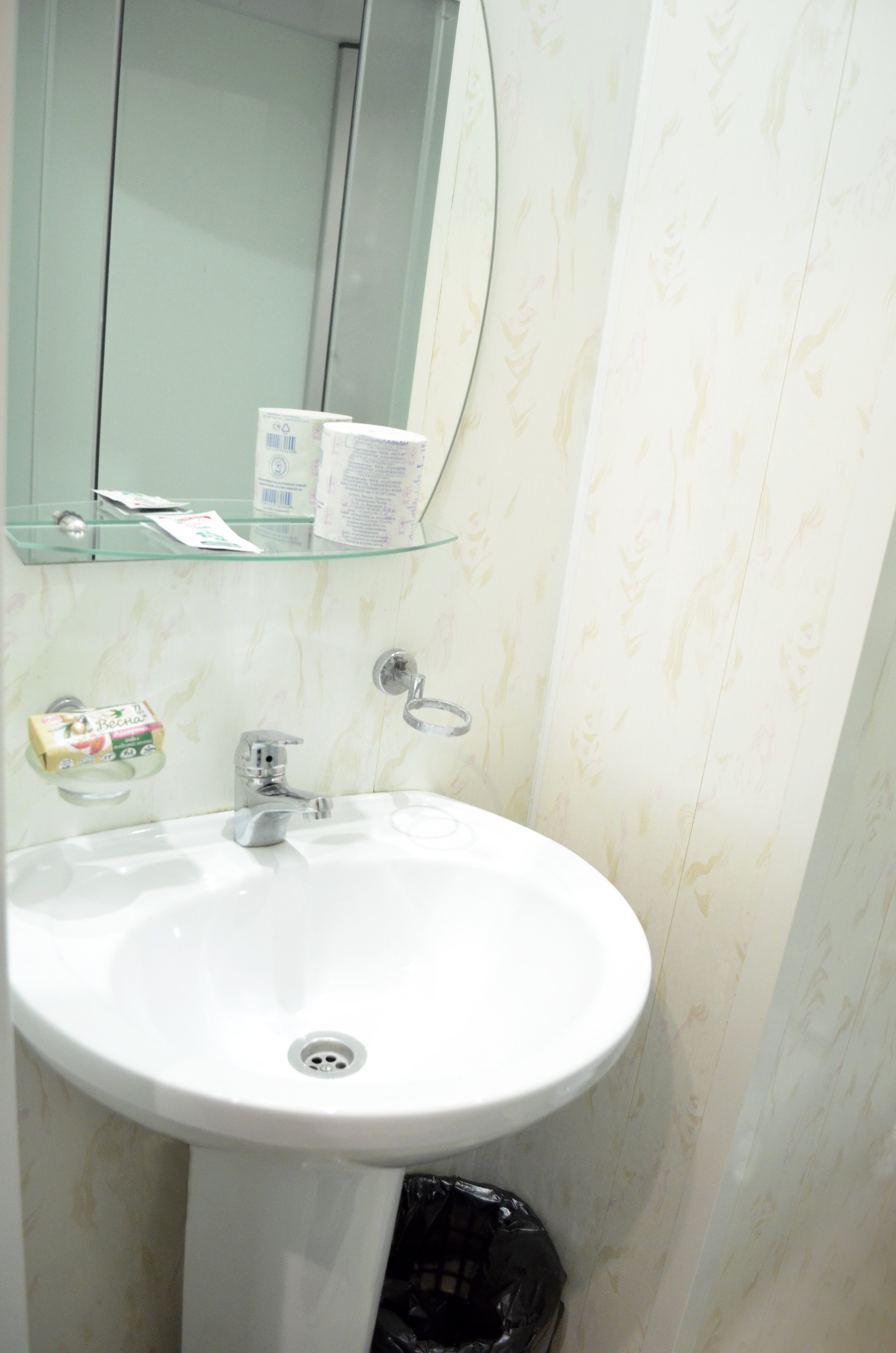 Двухместный номер "Стандарт" с балконом