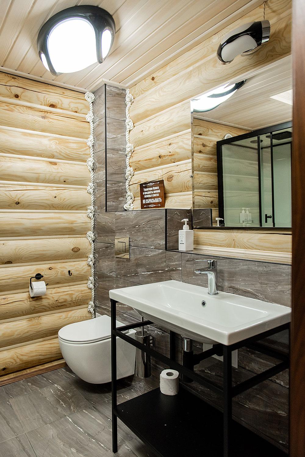 Двухместный номер с 1 кроватью и видом на парк