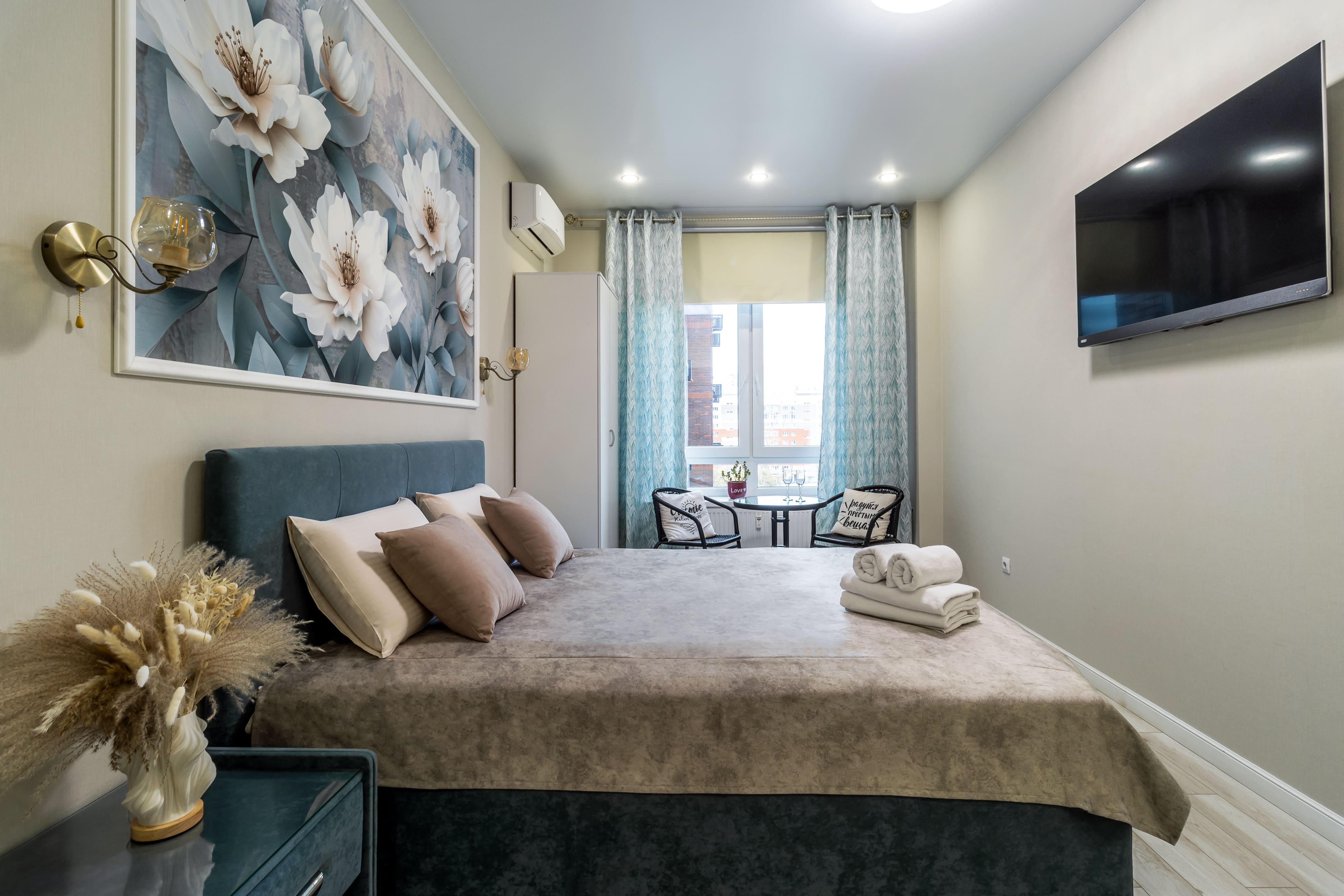 Студия Bloom №835