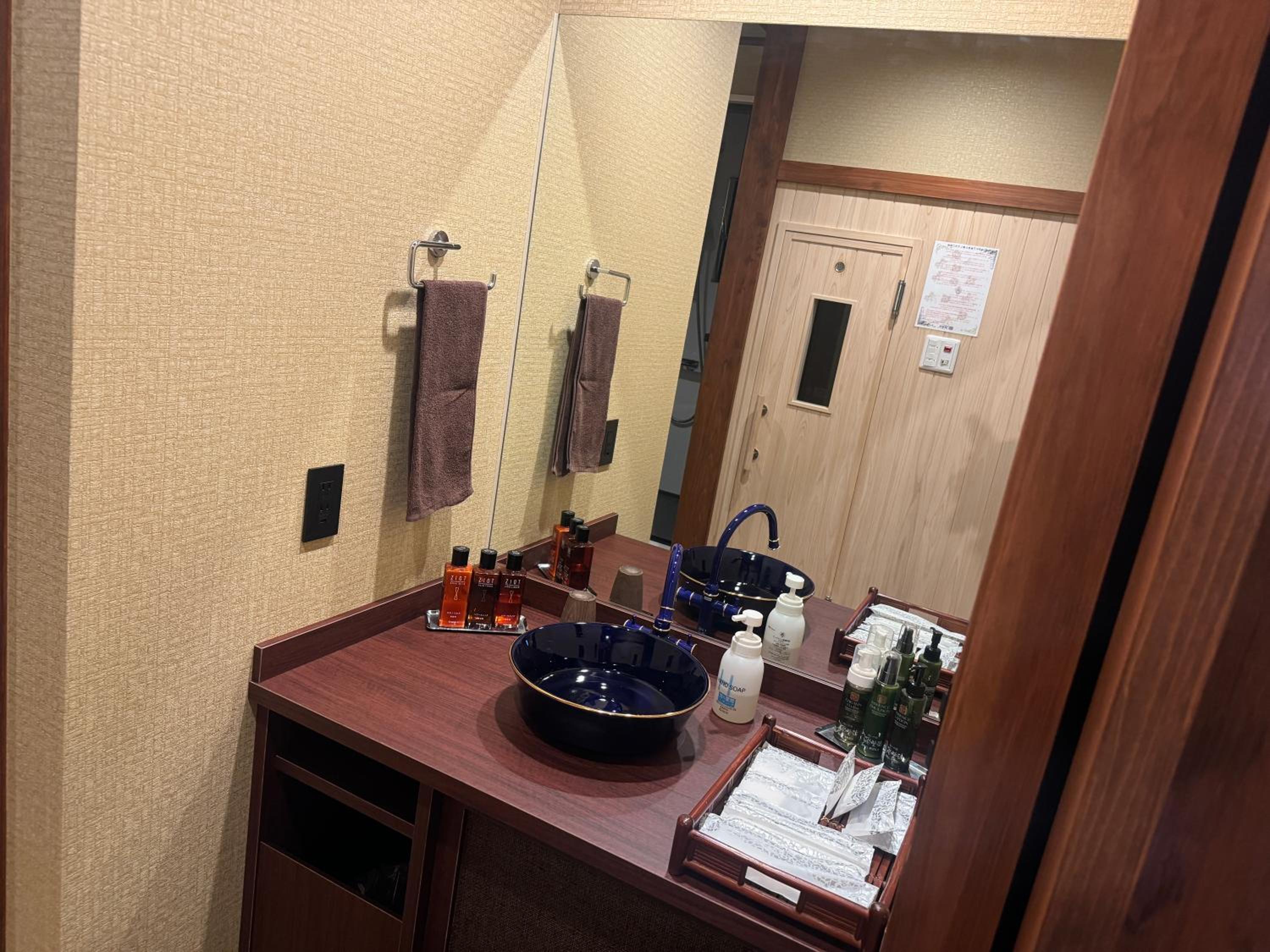 Japanese-Style Standard Room with Sauna - Public Onsen - Non-smoking