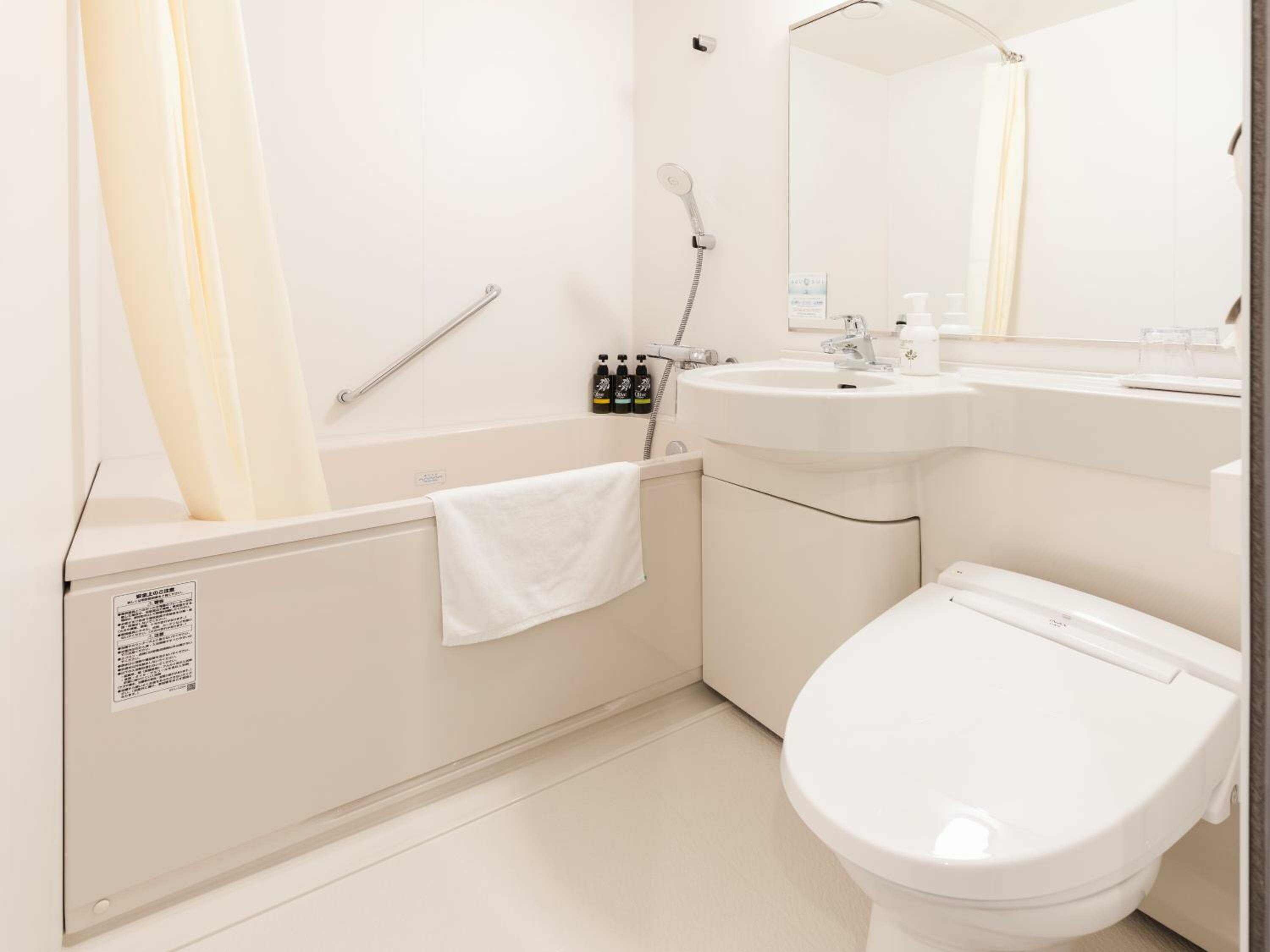 Triple - Non-Smoking