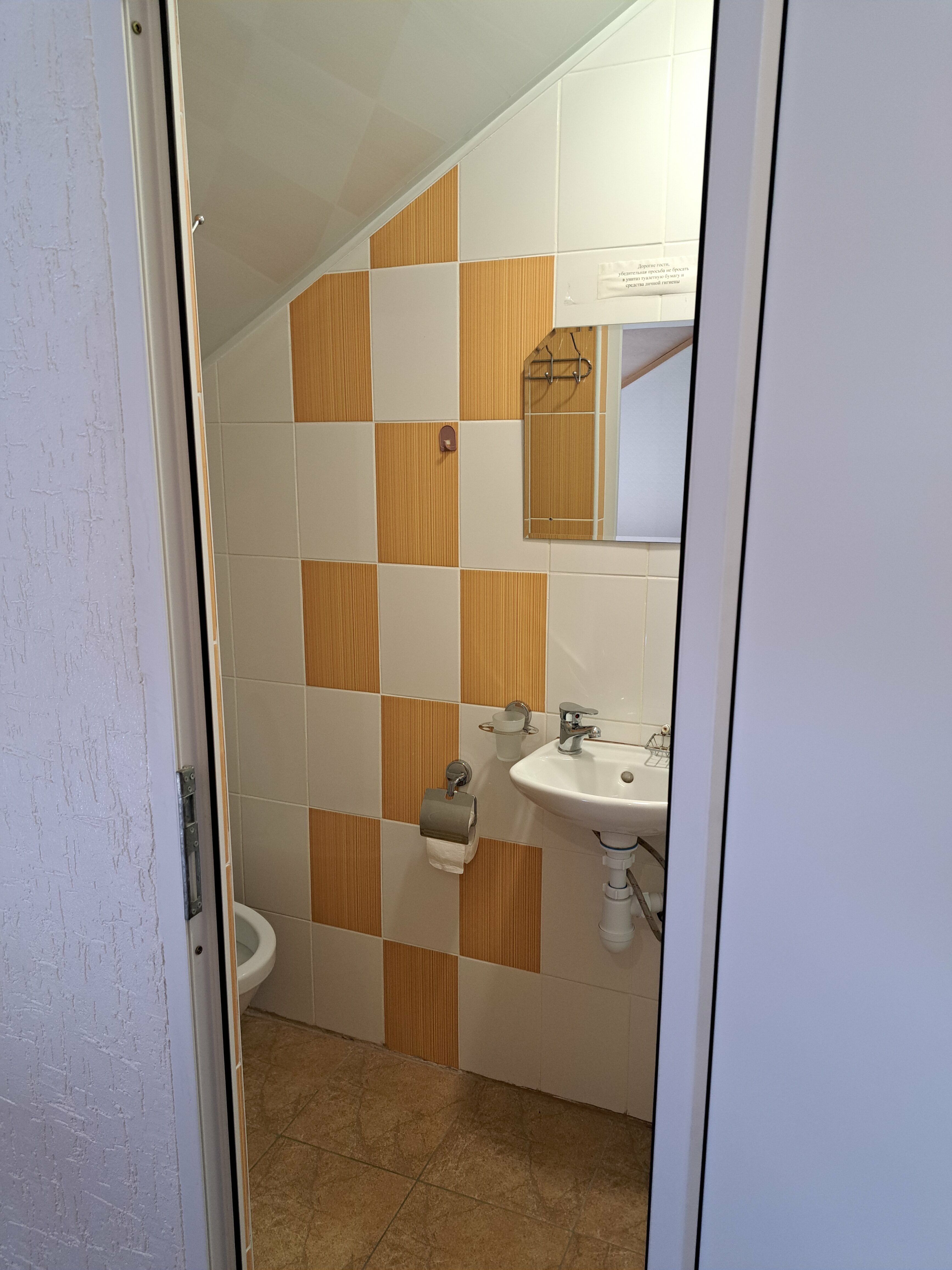 Двухместный номер с удобствами (мансарда)