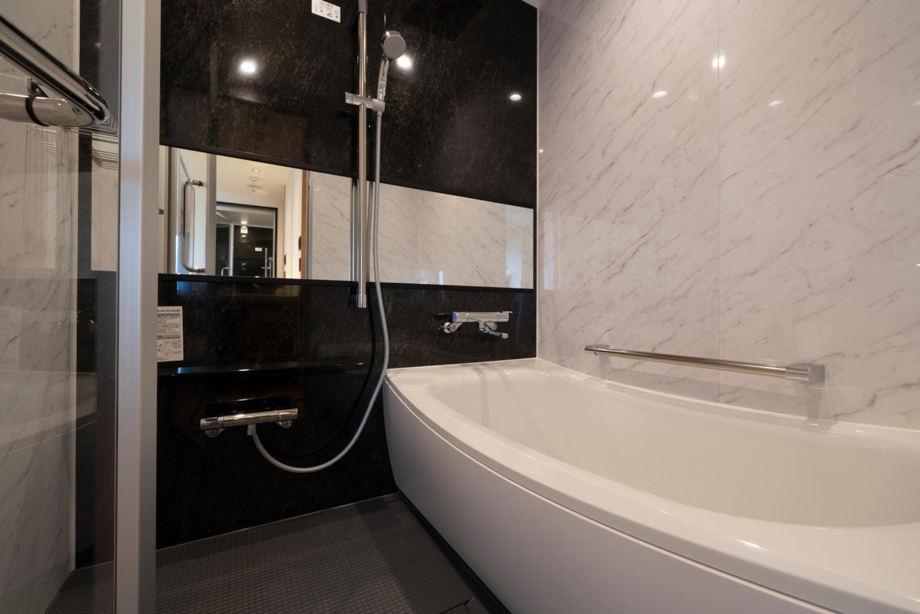 Double Room with Bathroom, Balcony and Garden View - Non Smoking