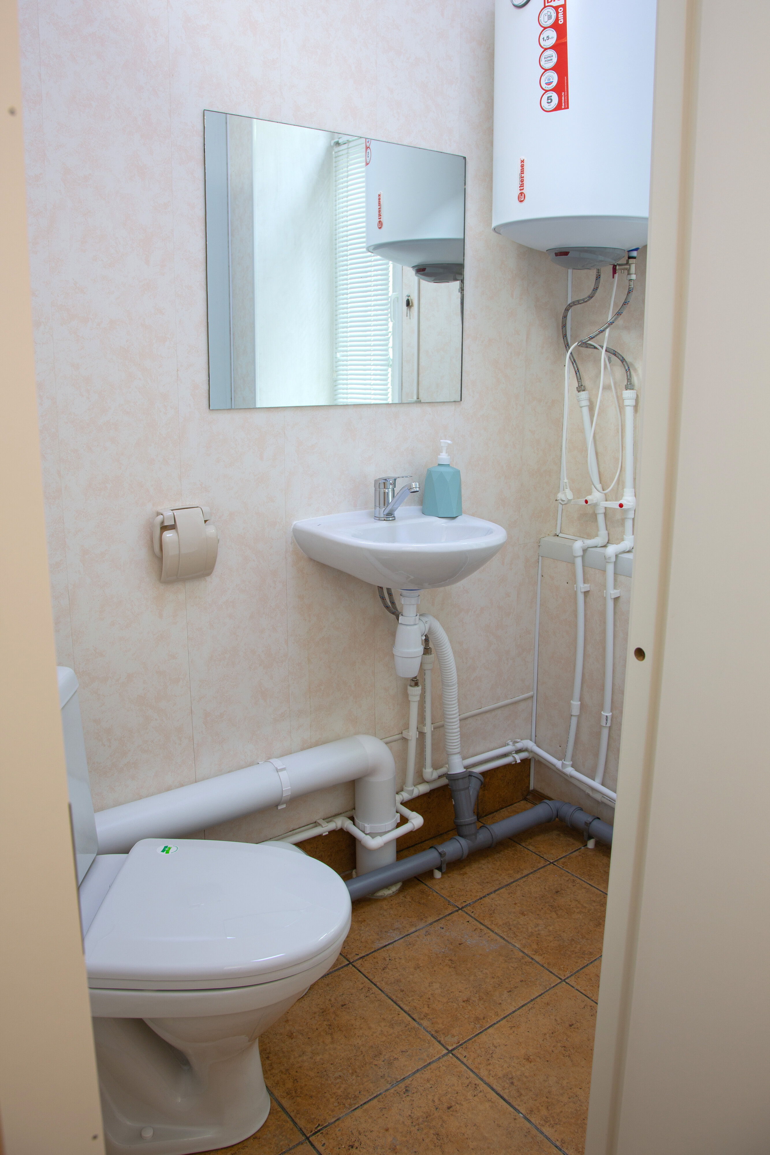 Общий номер для мужчин и женщин