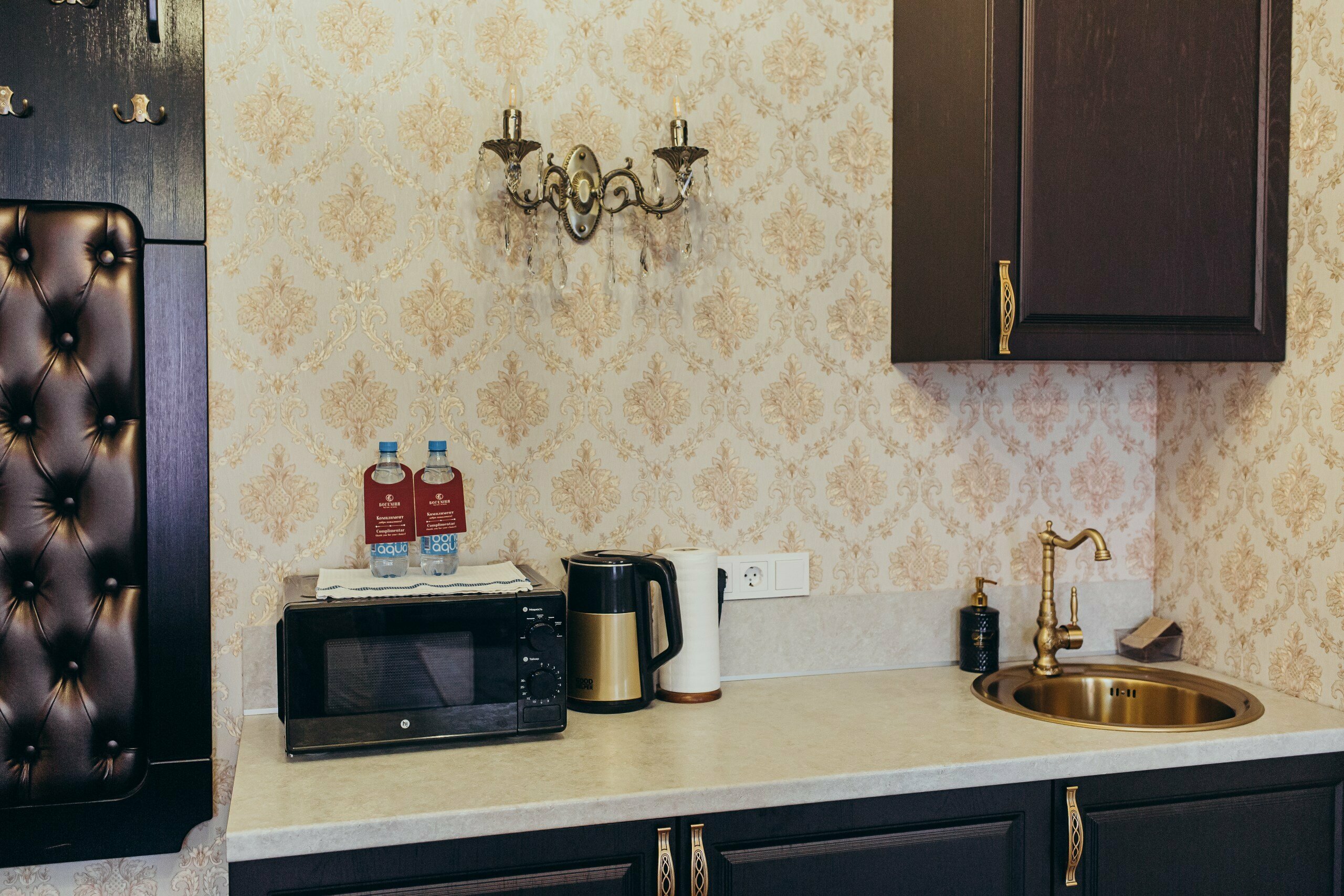 Улучшенный двухместный номер с 1 кроватью