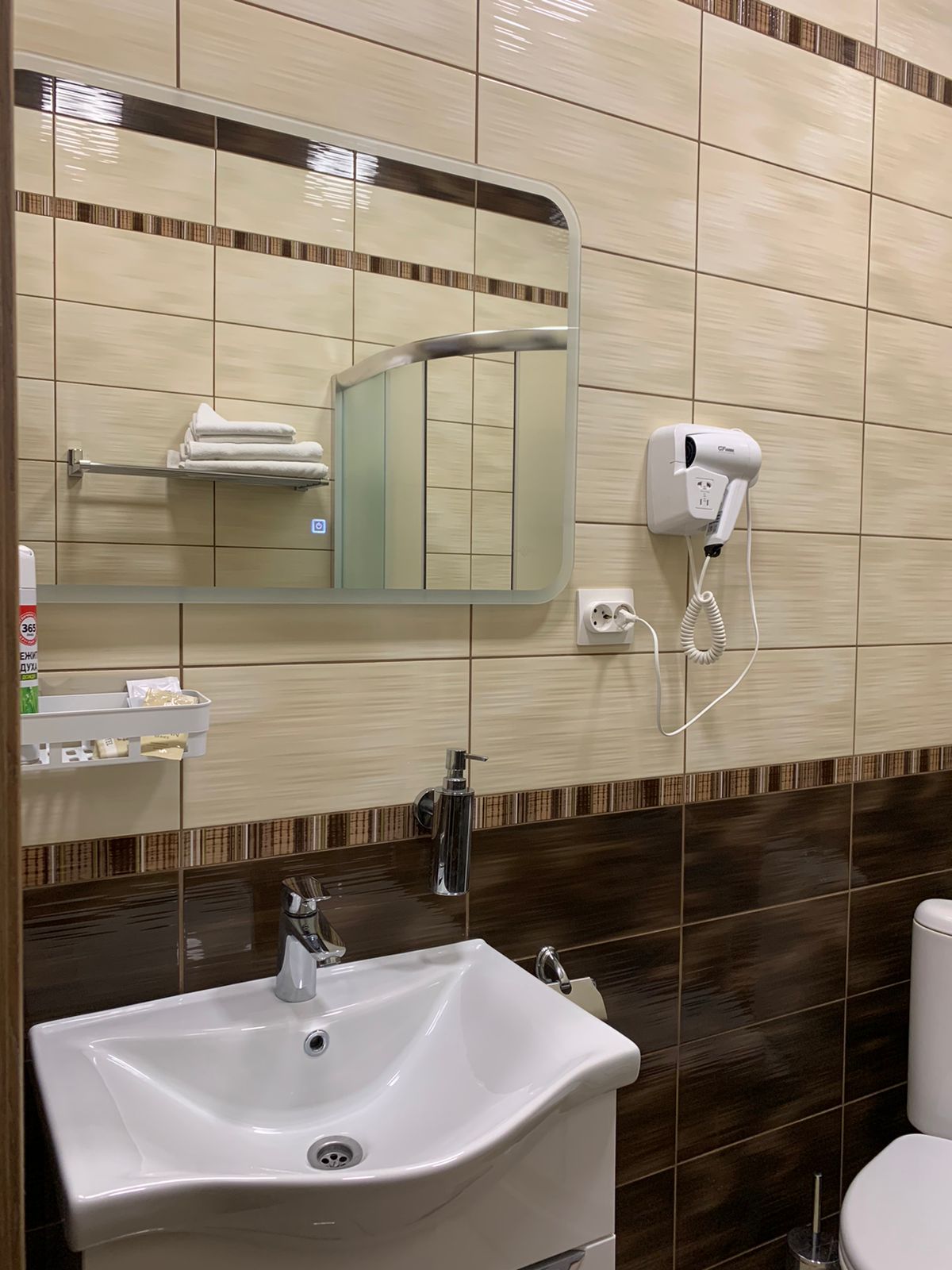 Двухместный номер с 1 кроватью