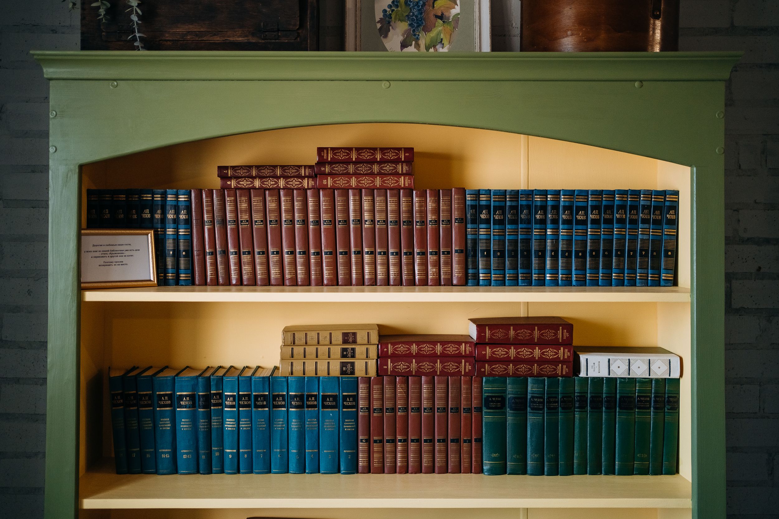 Трехместный номер с балконом