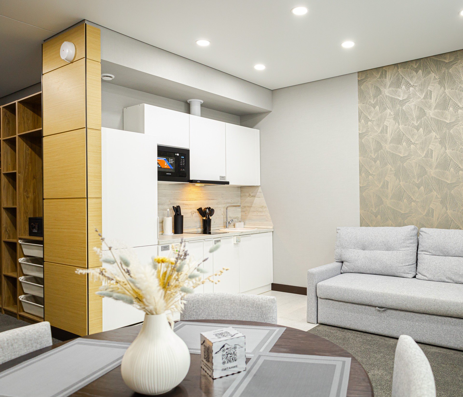 Апартаменты Стандарт