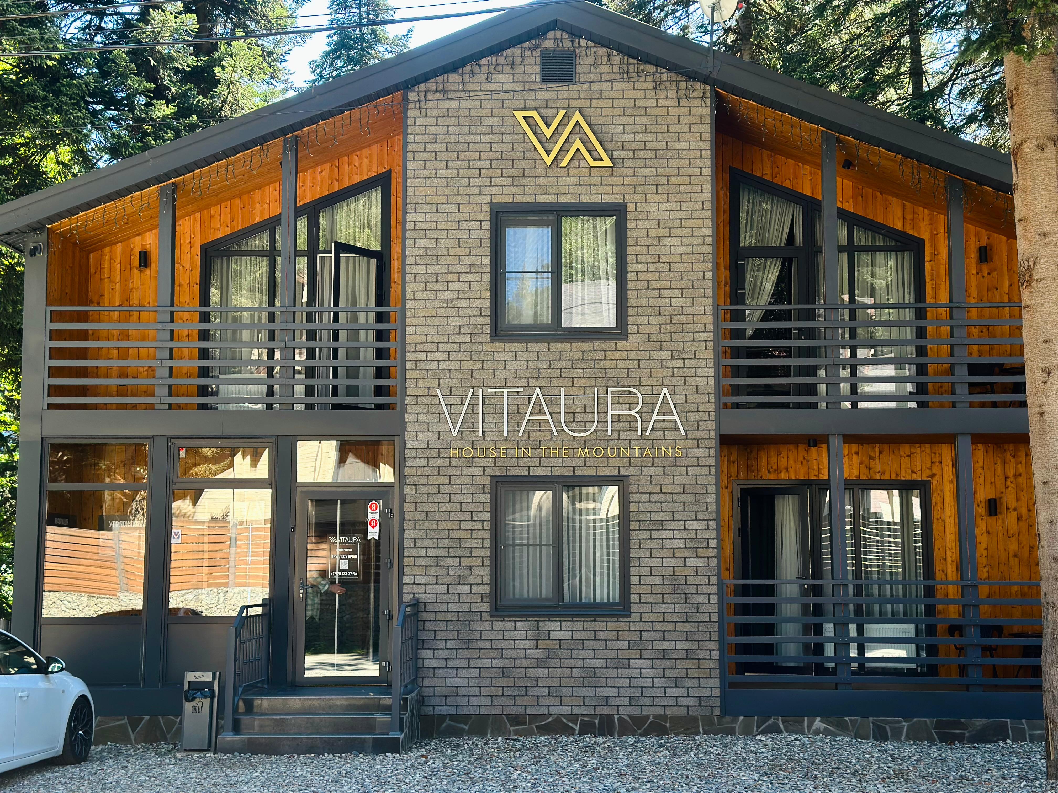 Апартаменты с 2 спальнями